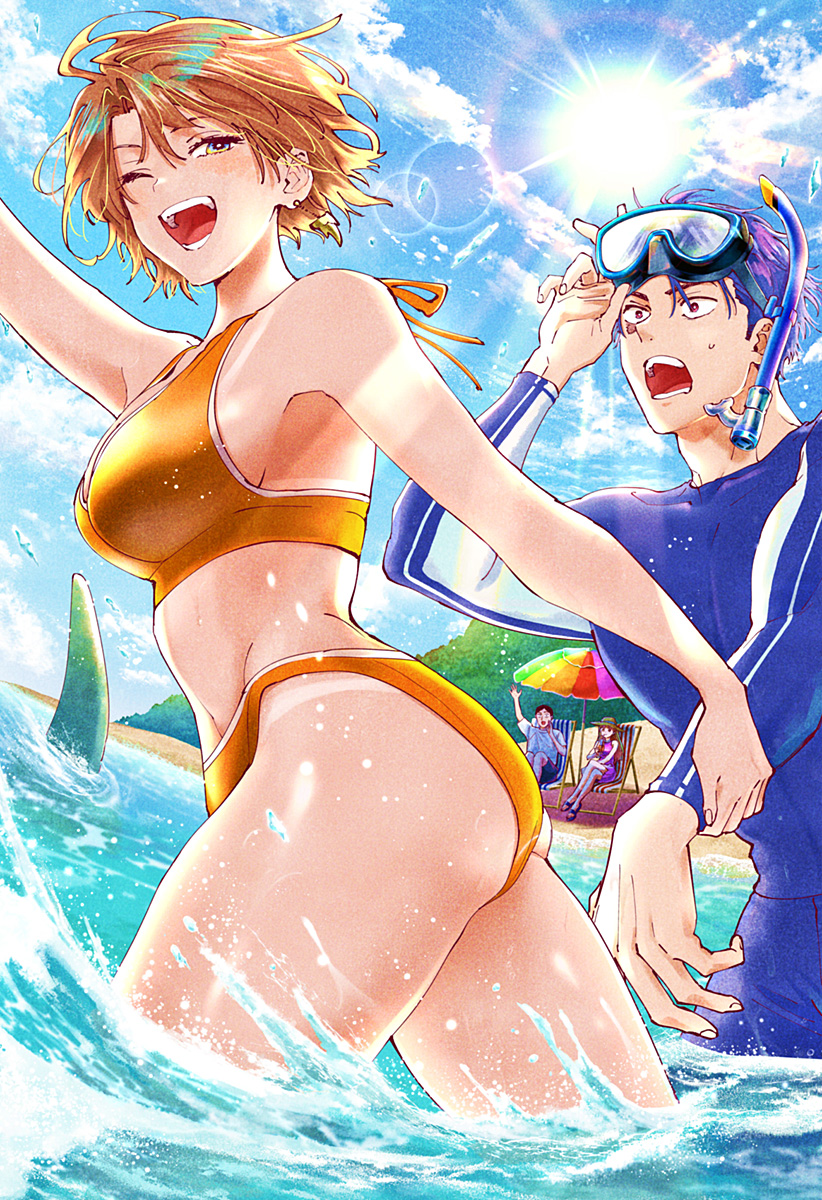 マリッジトキシン Chap 50.5 - Next Chap 51.5