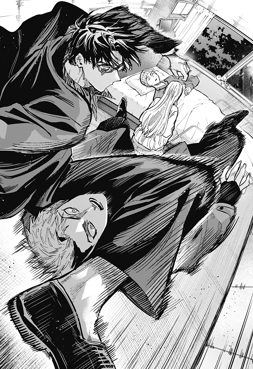 マリッジトキシン Chap 50 - Next Chap 51