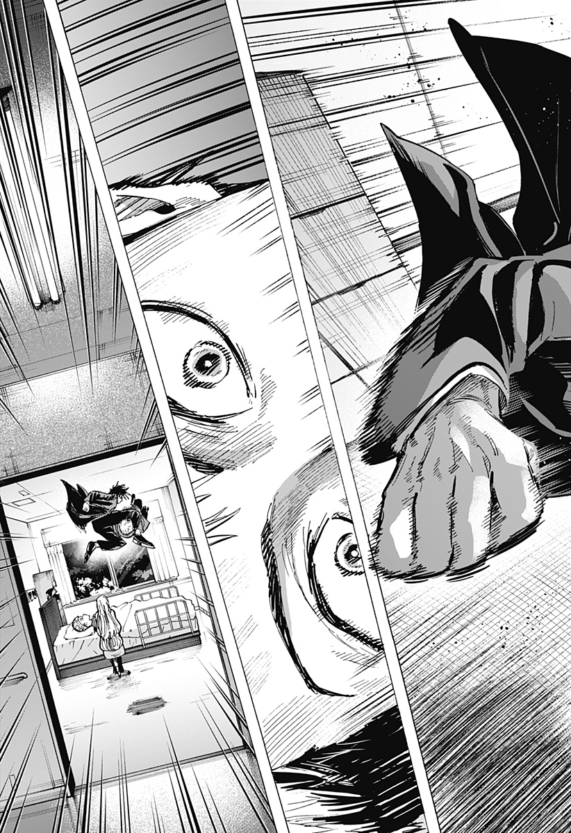 マリッジトキシン Chap 50 - Next Chap 51