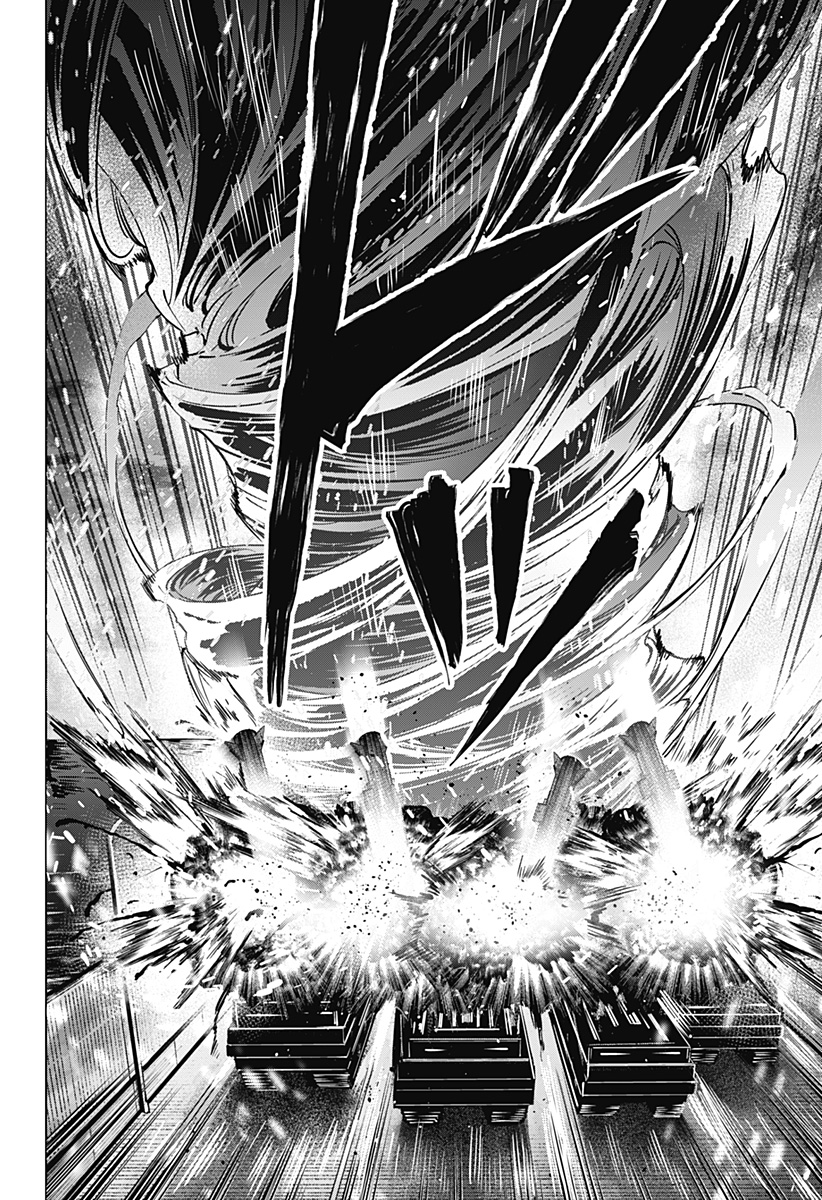 マリッジトキシン Chap 58 - Next Chap 59