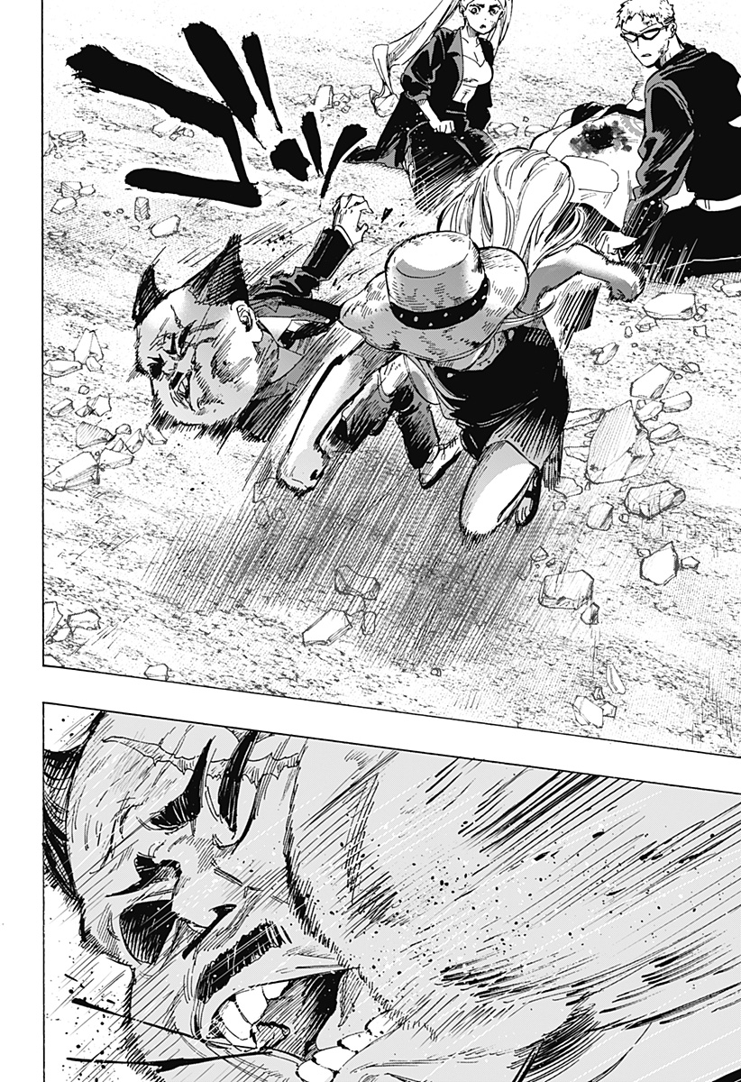 マリッジトキシン Chap 62 - Next Chap 63