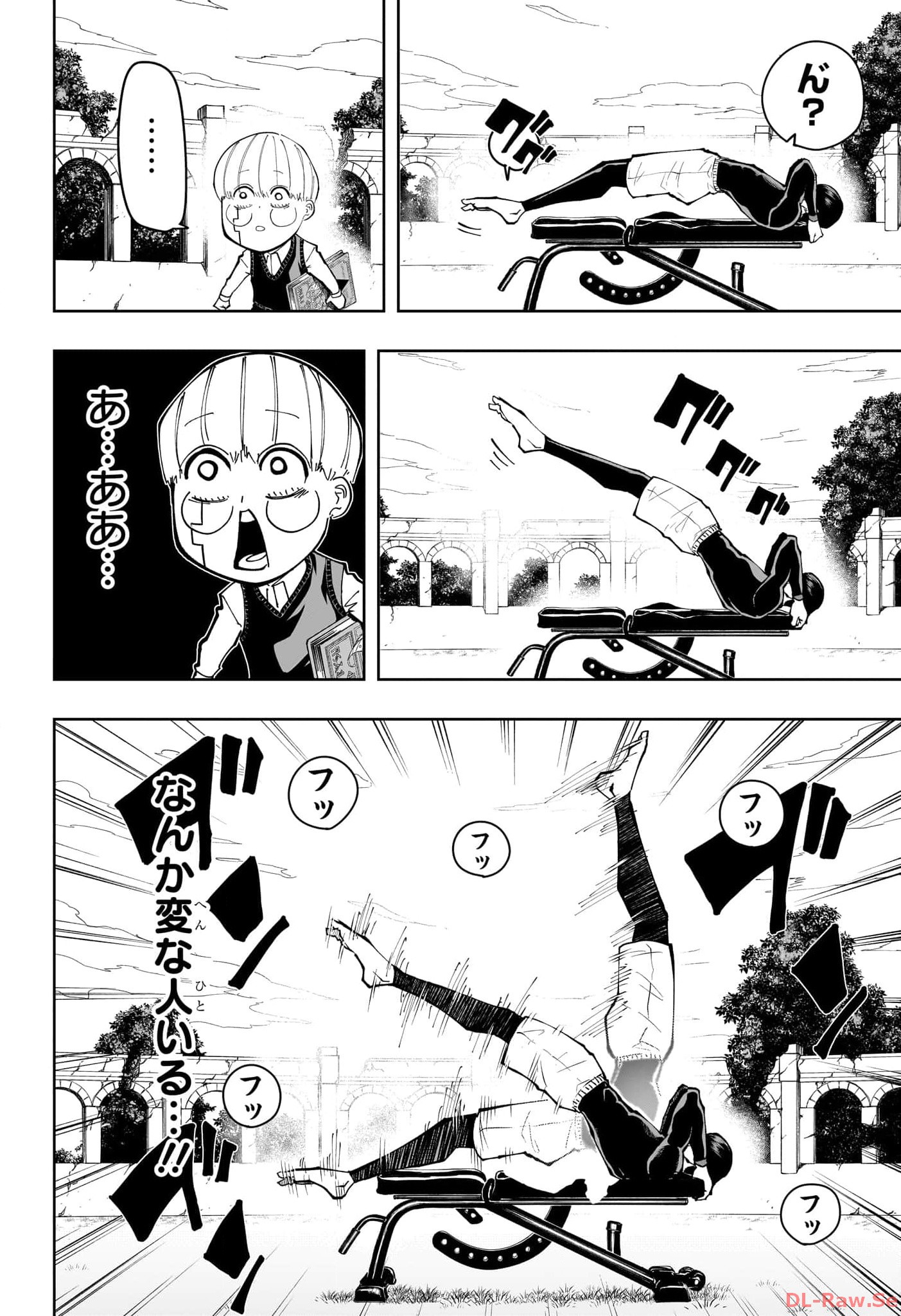 マッシュル -MASHLE- Chap 162.5 - Next Chap 163.5