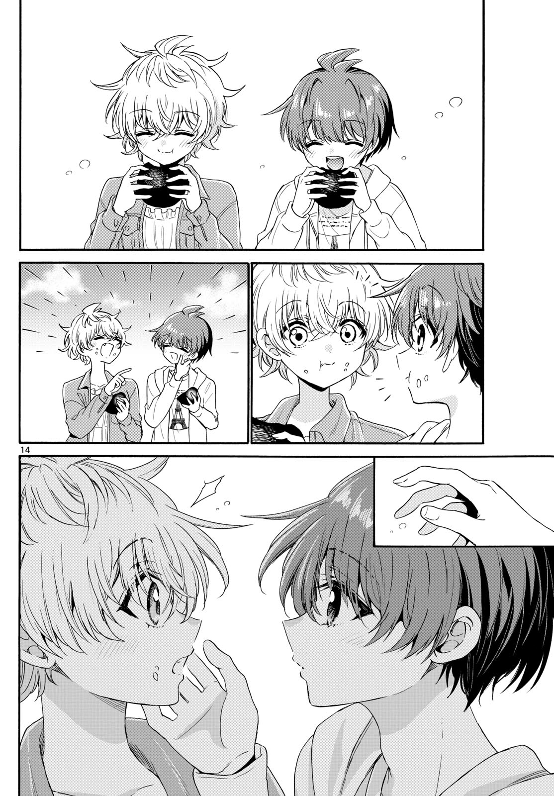 帝乃三姉妹は案外、チョロい。 Chap 139 - Next Chap 140