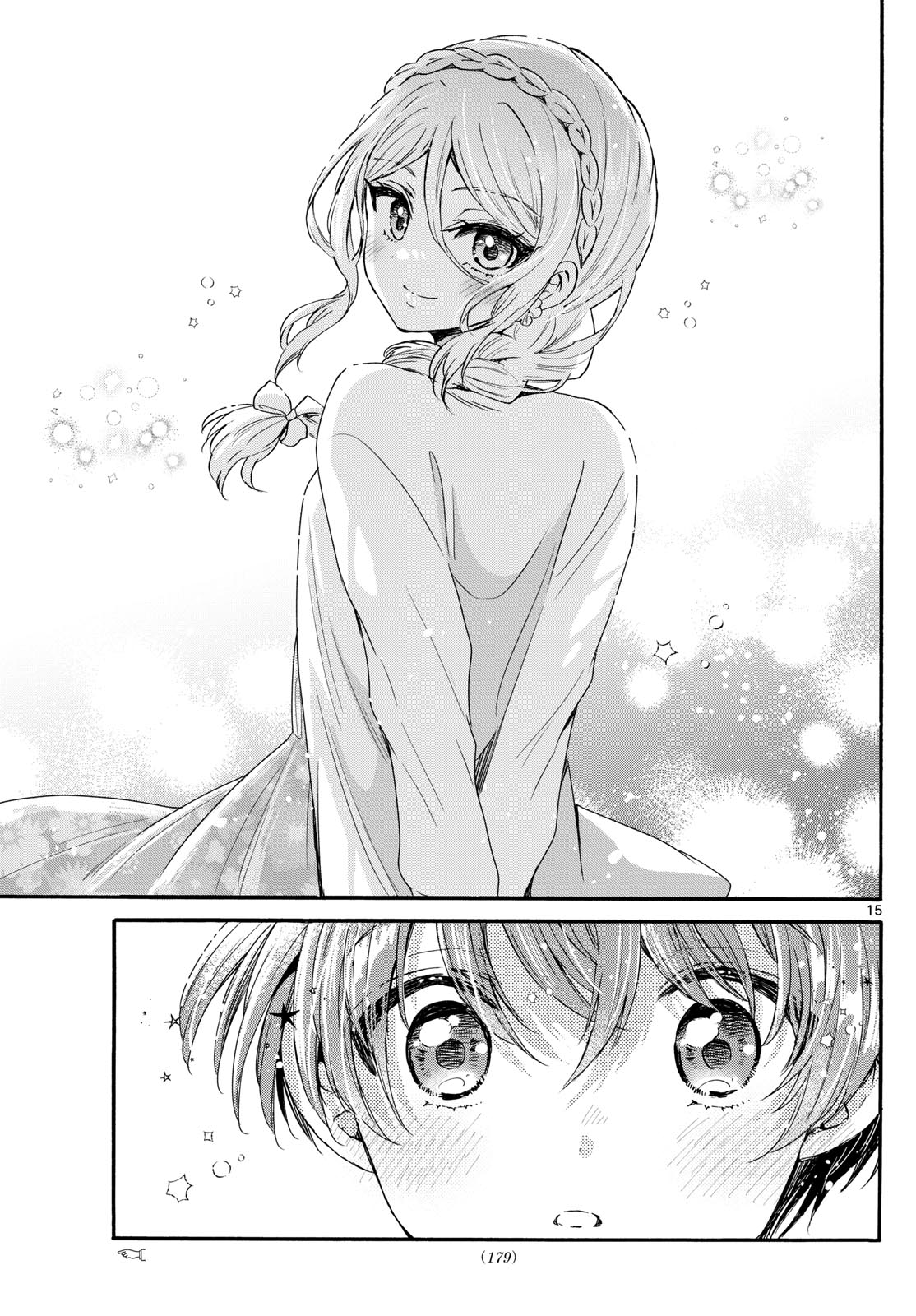 帝乃三姉妹は案外、チョロい。 Chap 133 - Next Chap 134