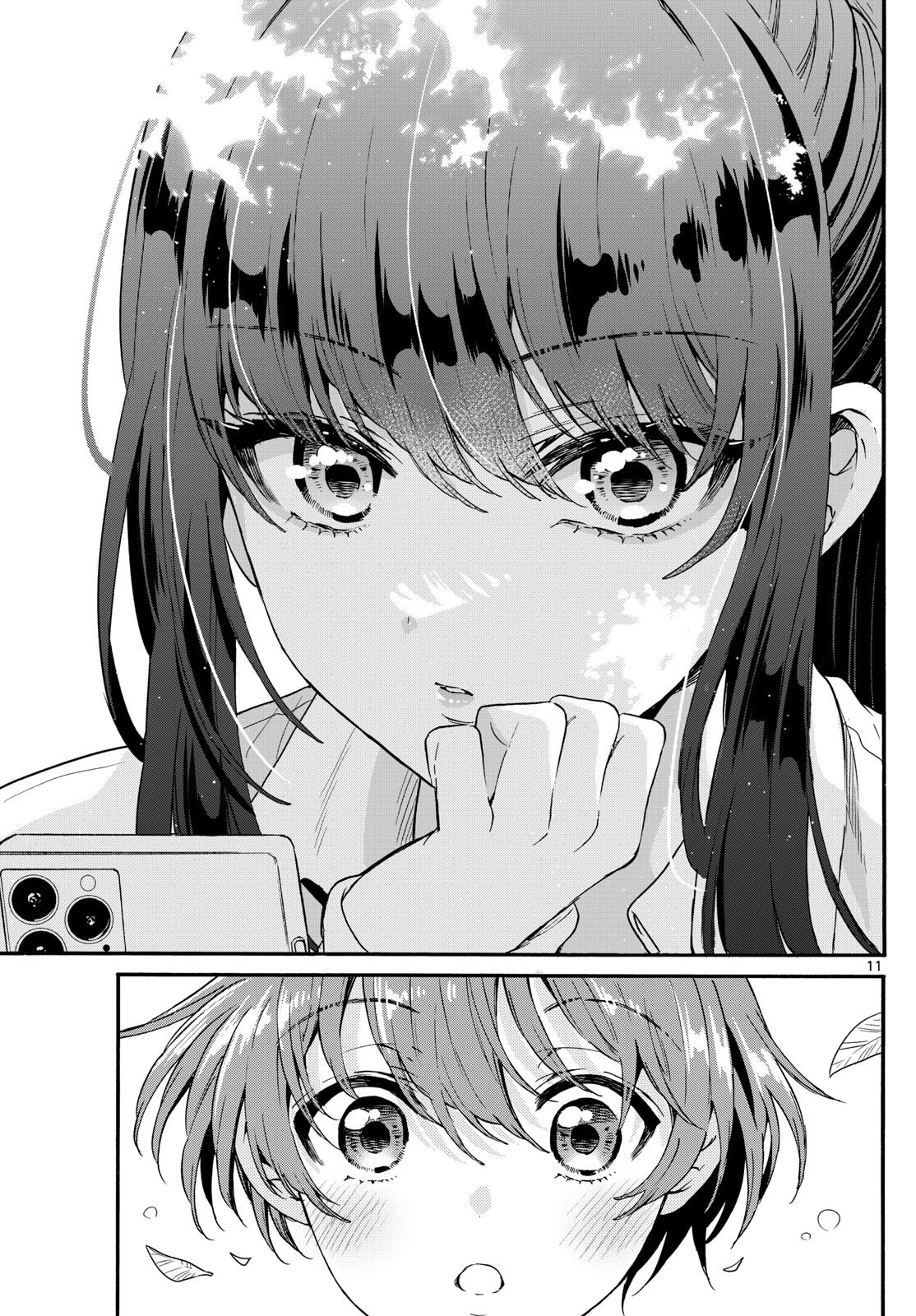 帝乃三姉妹は案外、チョロい。 Chap 147 - Next Chap 148