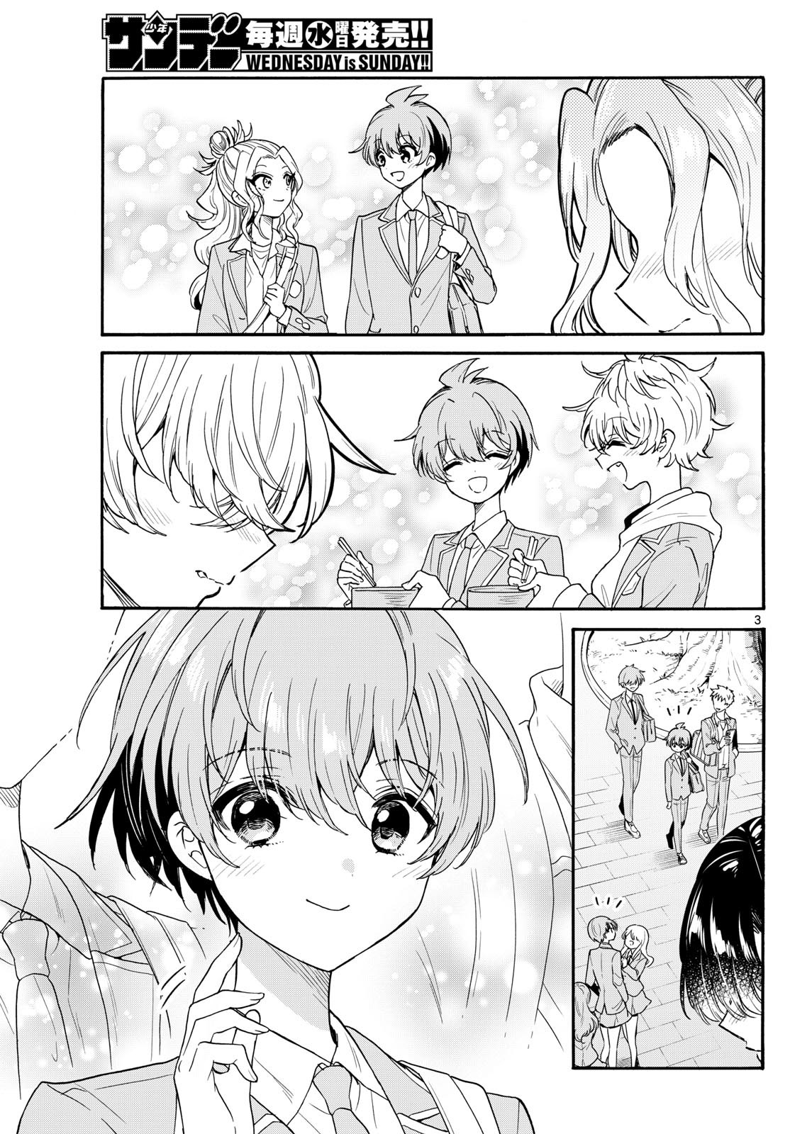 帝乃三姉妹は案外、チョロい。 Chap 157 - Next Chap 158