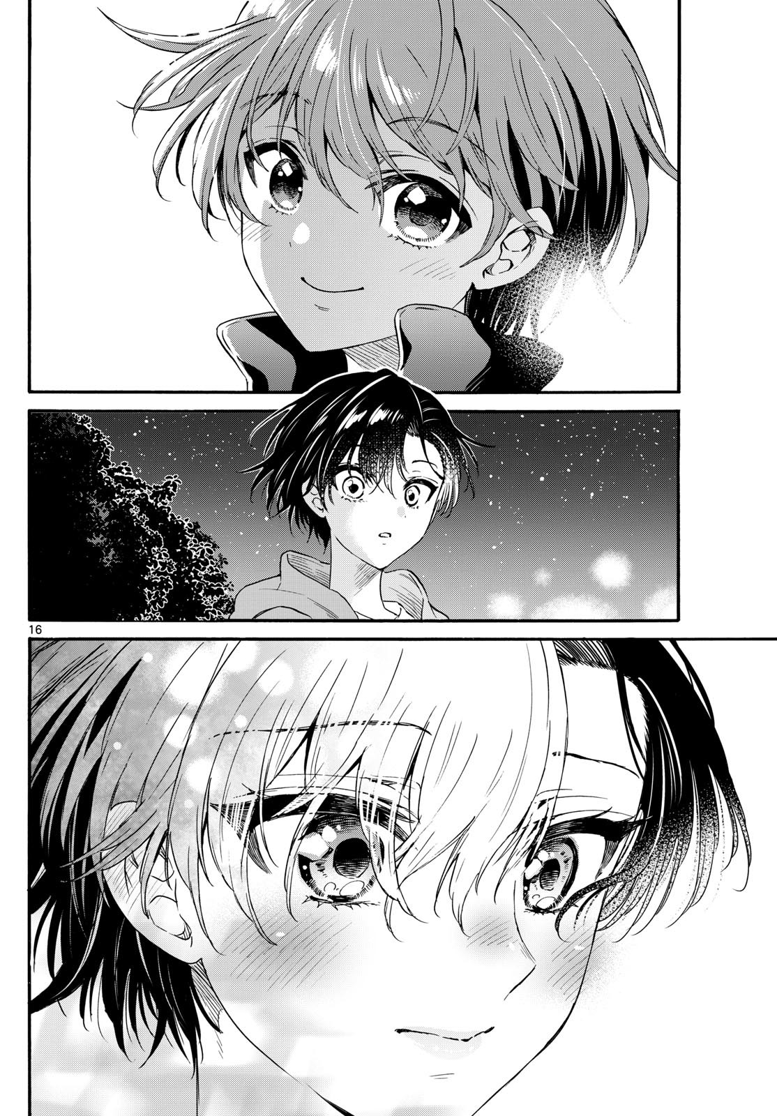 帝乃三姉妹は案外、チョロい。 Chap 151 - Next Chap 152