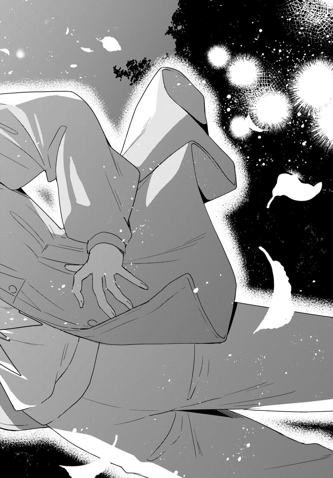 帝乃三姉妹は案外、チョロい。 Chap 152 - Next Chap 153