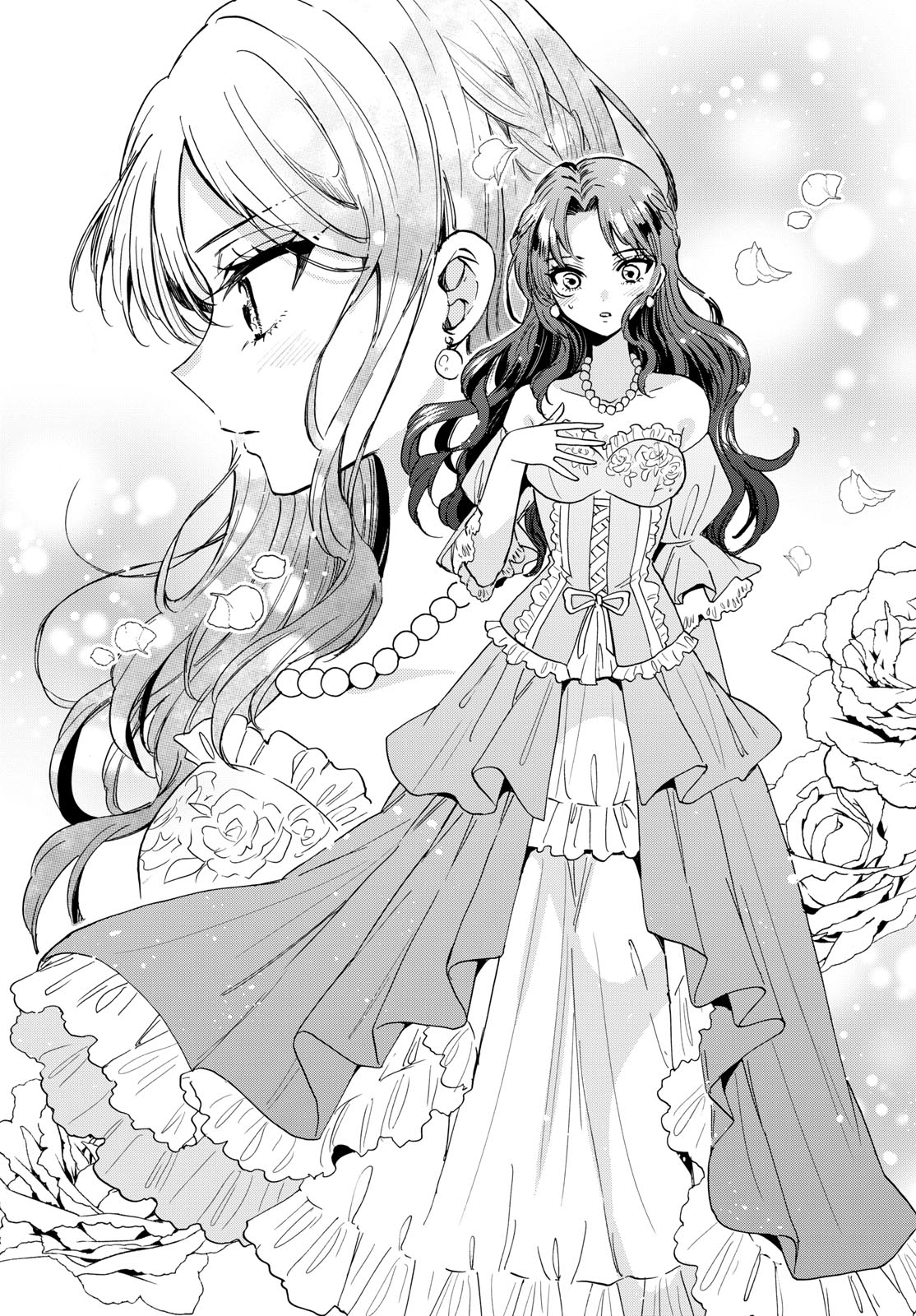 帝乃三姉妹は案外、チョロい。 Chap 169 - Next Chap 170