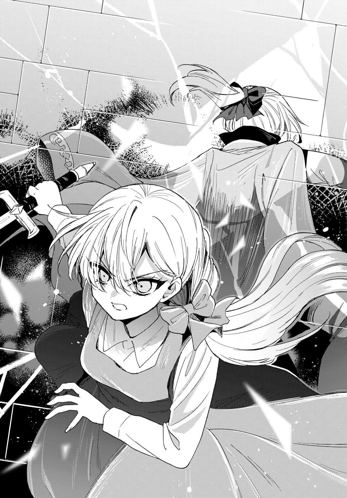 帝乃三姉妹は案外、チョロい。 Chap 177 - Next Chap 178