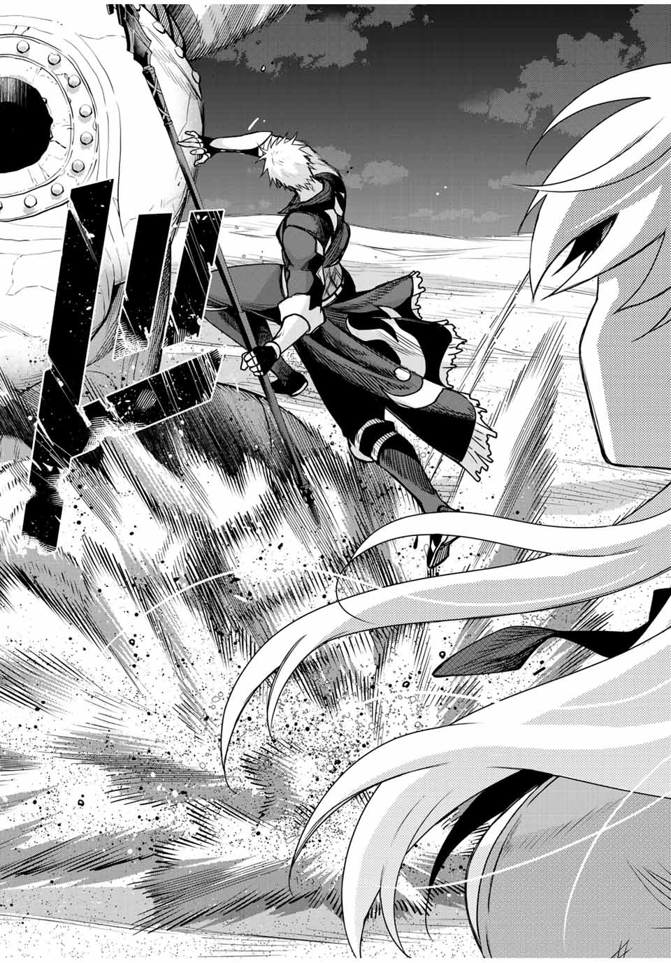 味方が弱すぎて補助魔法に徹していた宮廷魔法師、追放されて最強を目指す Chap 161 - Next Chap 162