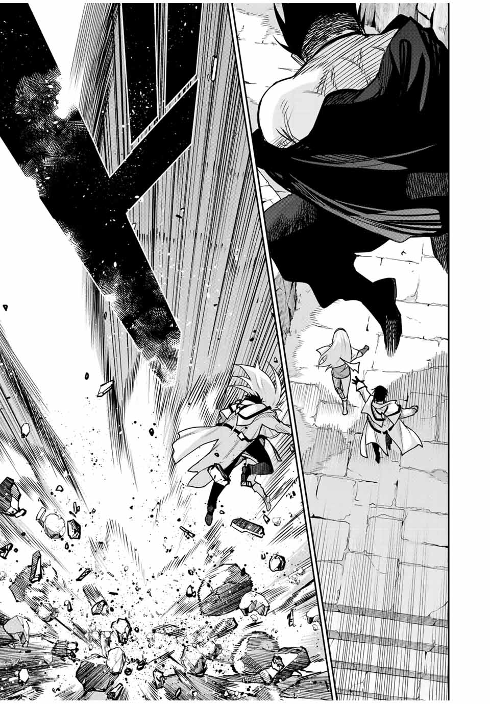 味方が弱すぎて補助魔法に徹していた宮廷魔法師、追放されて最強を目指す Chap 161 - Next Chap 162