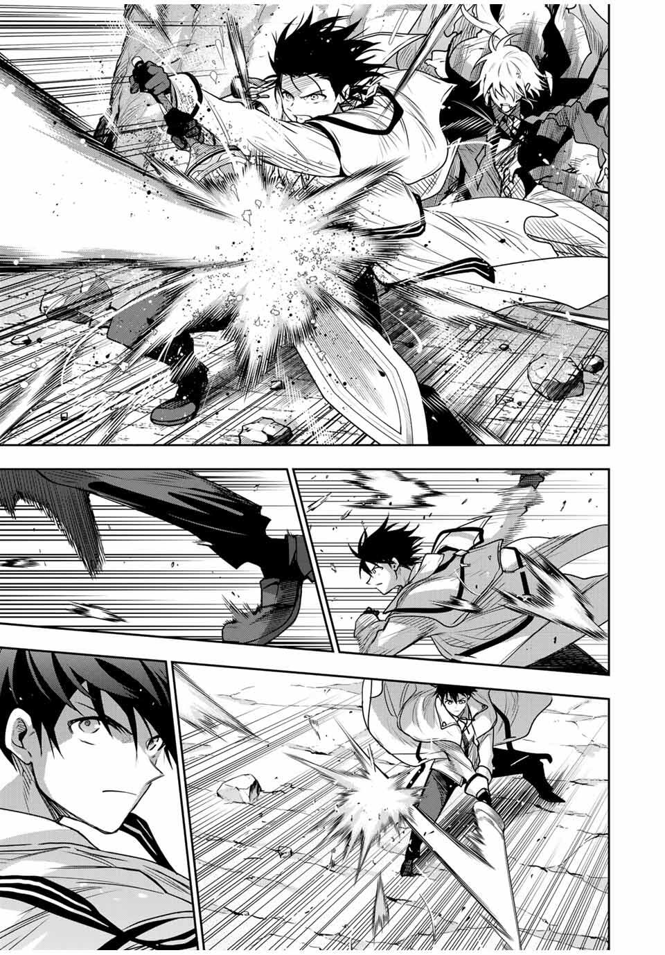 味方が弱すぎて補助魔法に徹していた宮廷魔法師、追放されて最強を目指す Chap 162 - Next Chap 163