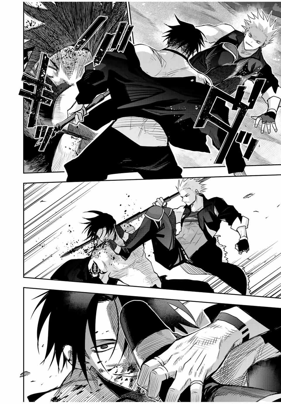 味方が弱すぎて補助魔法に徹していた宮廷魔法師、追放されて最強を目指す Chap 168 - Next Chap 169