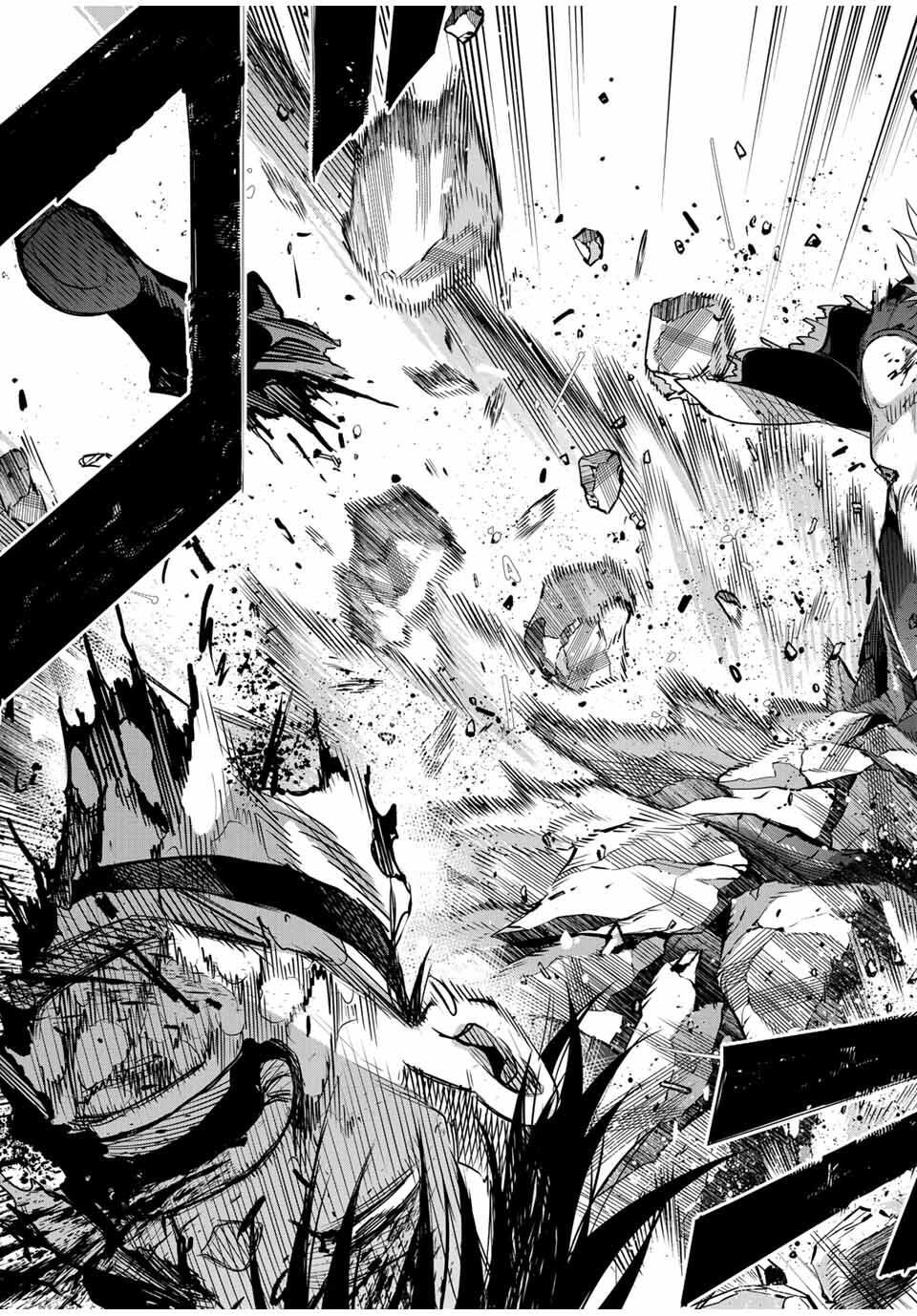 味方が弱すぎて補助魔法に徹していた宮廷魔法師、追放されて最強を目指す Chap 172 - Next Chap 173