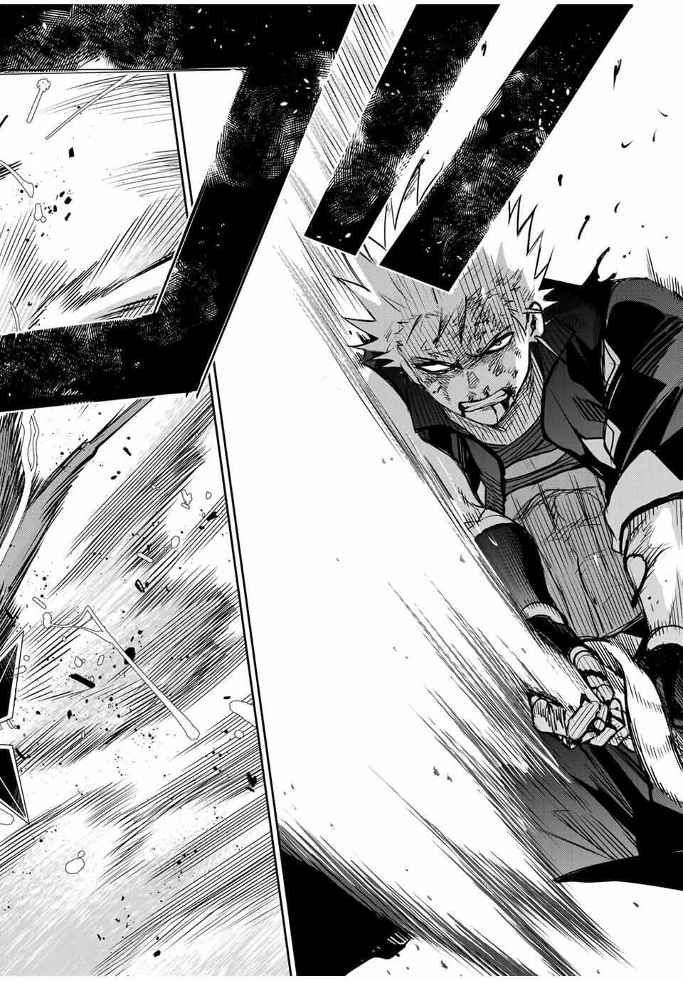 味方が弱すぎて補助魔法に徹していた宮廷魔法師、追放されて最強を目指す Chap 172 - Next Chap 173