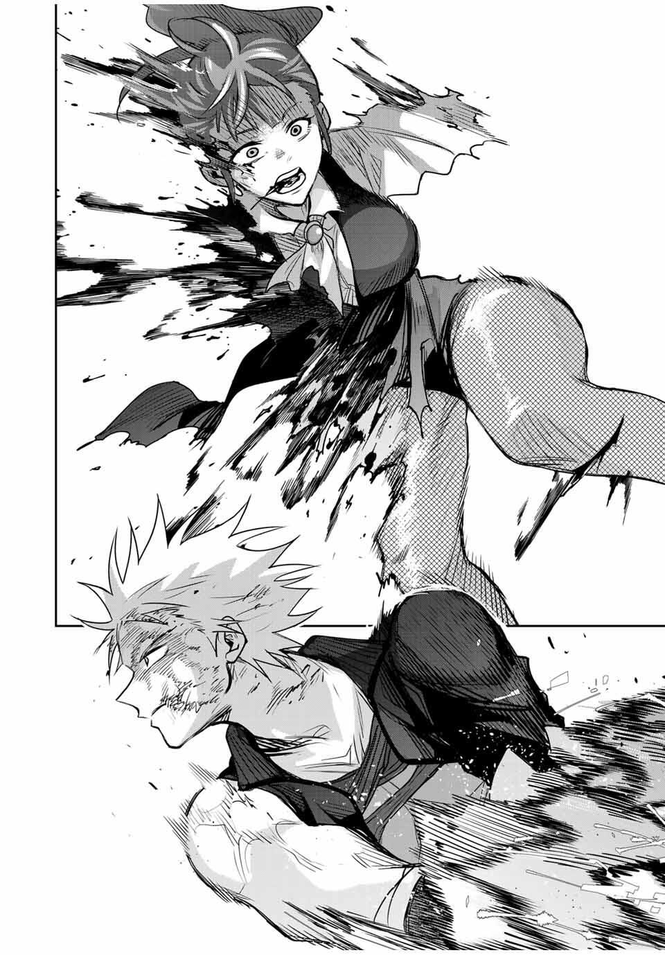 味方が弱すぎて補助魔法に徹していた宮廷魔法師、追放されて最強を目指す Chap 172 - Next Chap 173