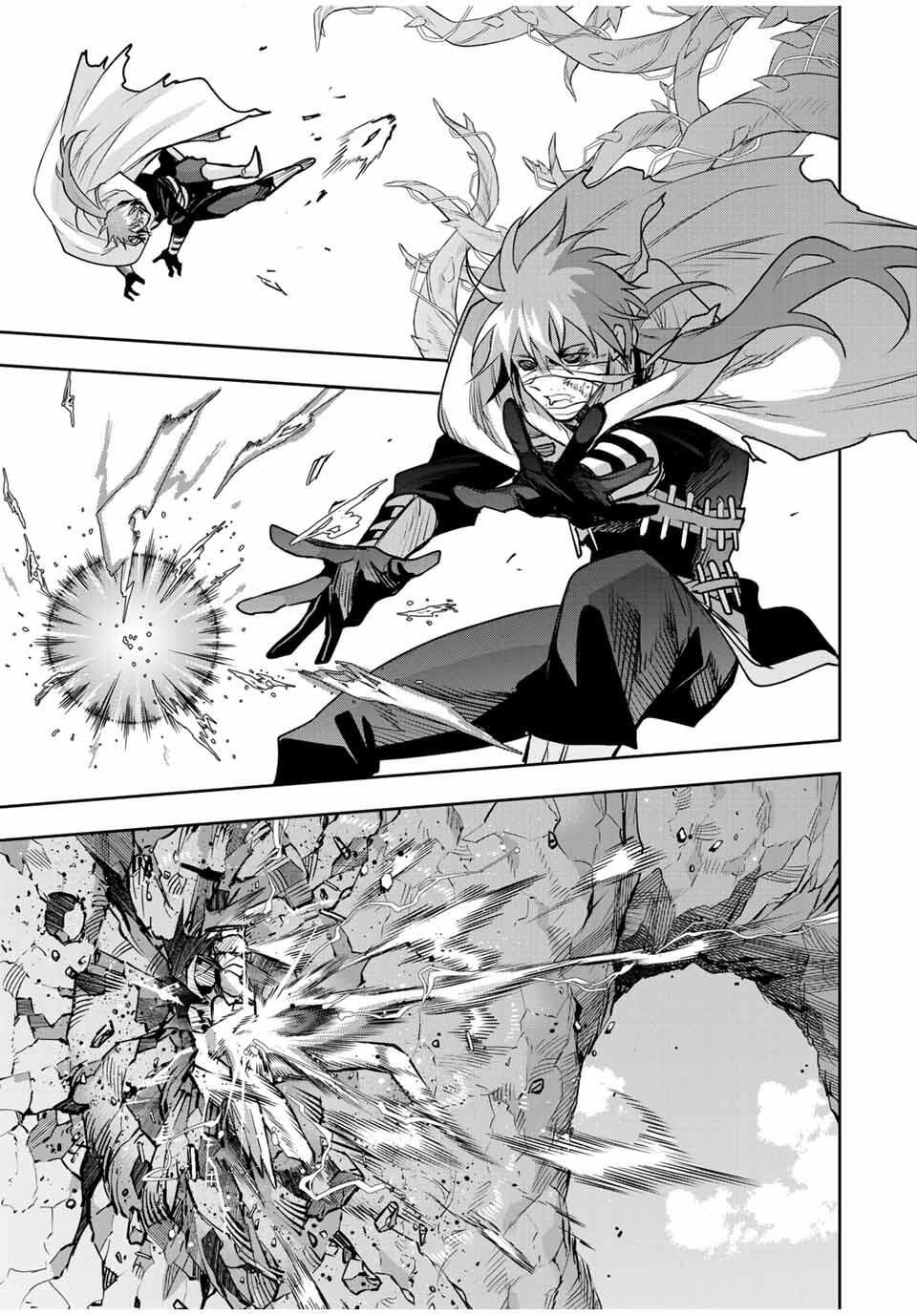 味方が弱すぎて補助魔法に徹していた宮廷魔法師、追放されて最強を目指す Chap 174 - Next Chap 175