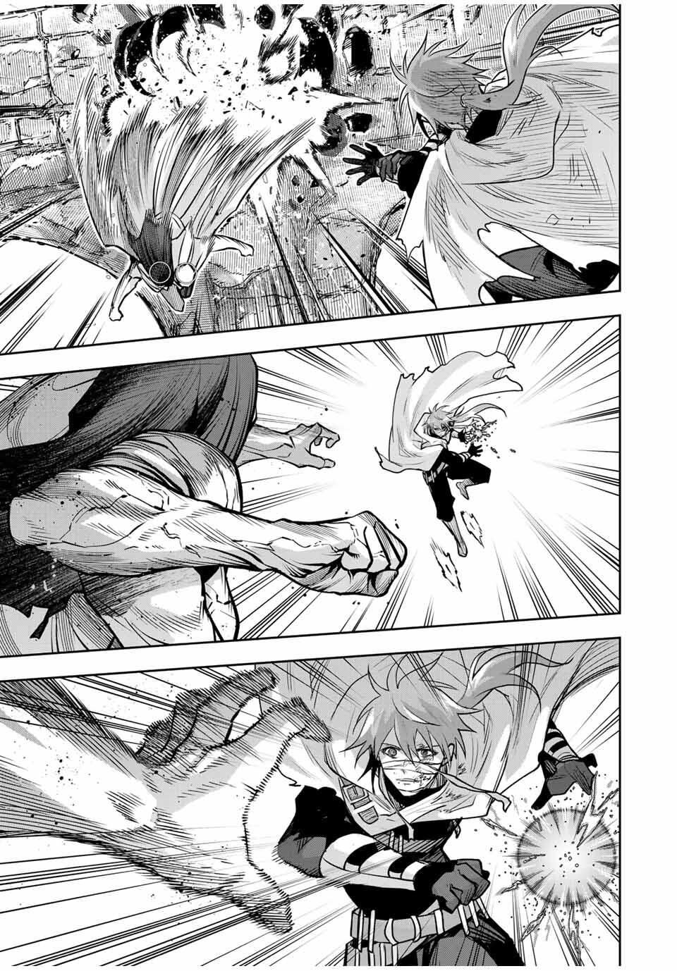 味方が弱すぎて補助魔法に徹していた宮廷魔法師、追放されて最強を目指す Chap 174 - Next Chap 175