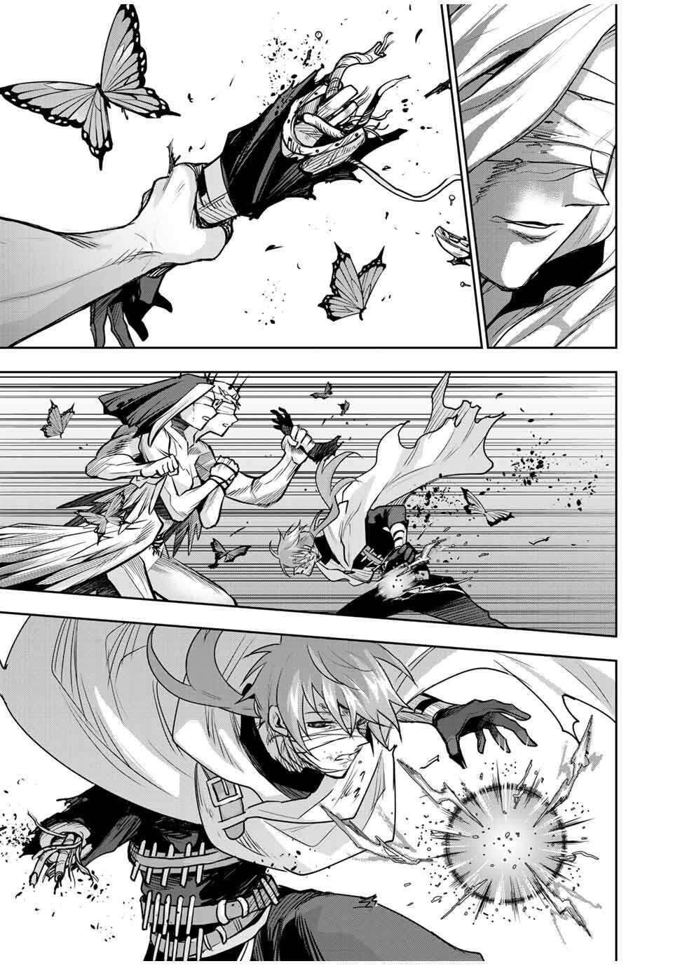 味方が弱すぎて補助魔法に徹していた宮廷魔法師、追放されて最強を目指す Chap 174 - Next Chap 175