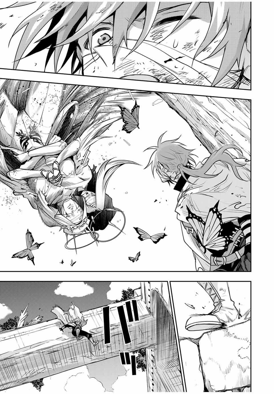 味方が弱すぎて補助魔法に徹していた宮廷魔法師、追放されて最強を目指す Chap 174 - Next Chap 175