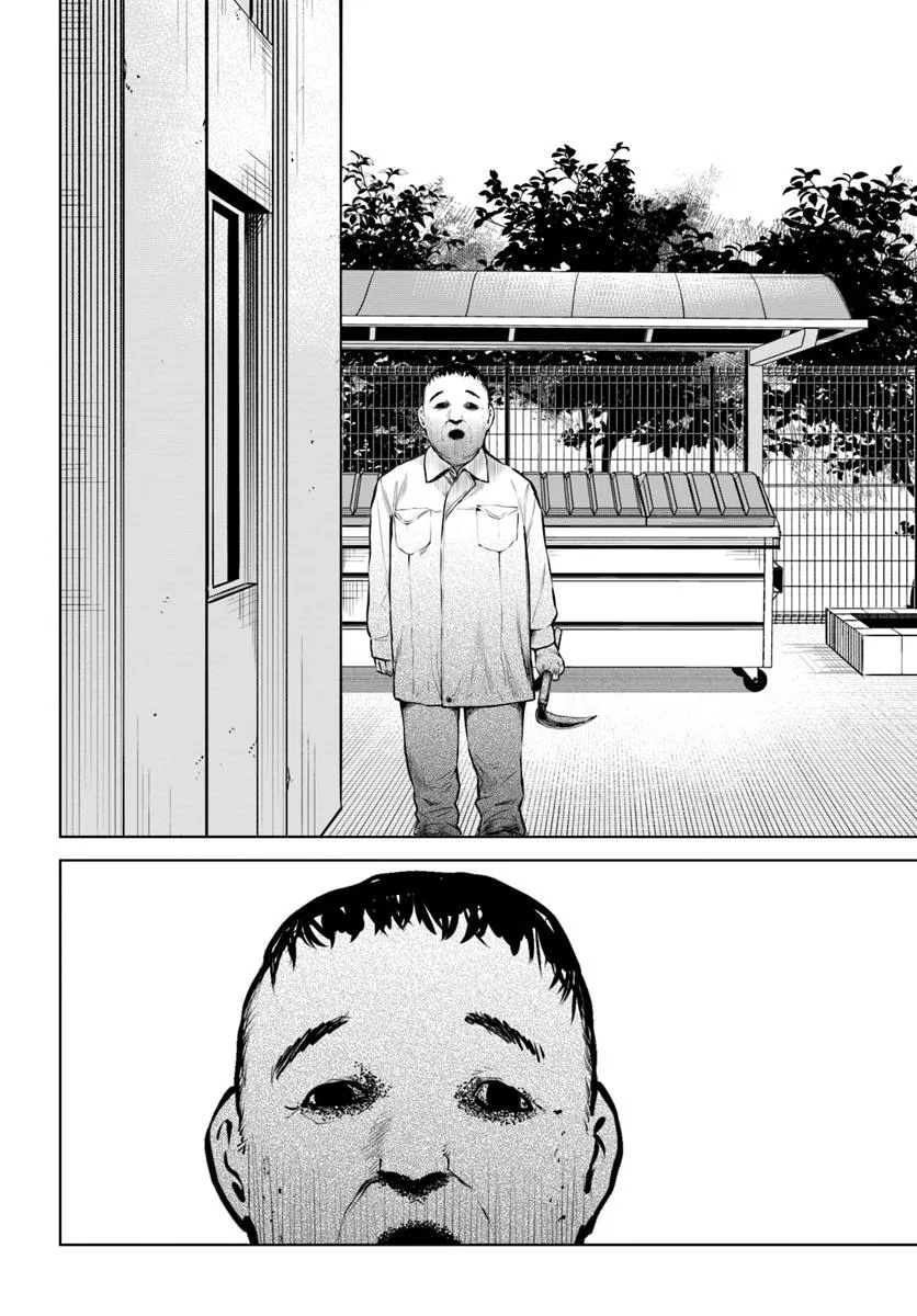 見える子ちゃん Chap 64 - Next Chap 65