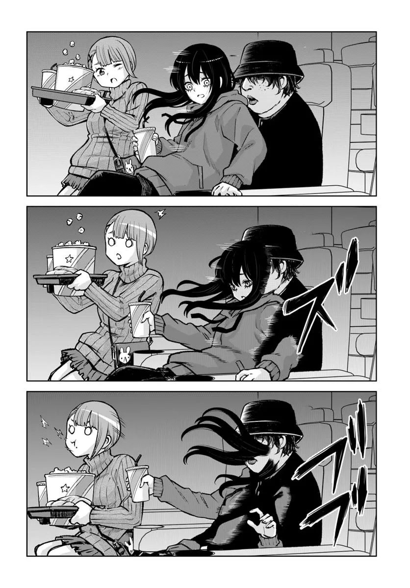 見える子ちゃん Chap 65.5 - Next Chap 66.5