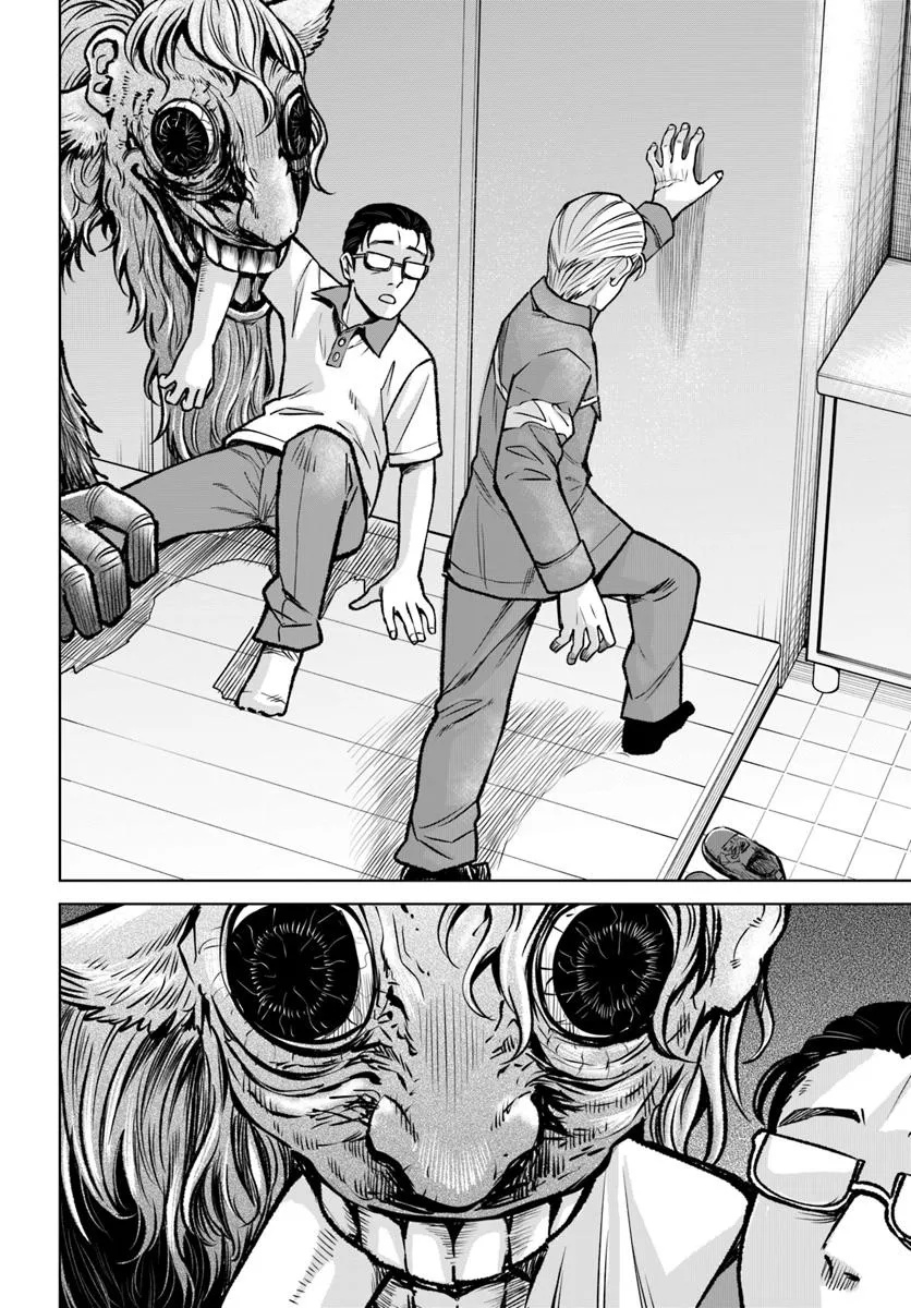 見える子ちゃん Chap 66 - Next Chap 67