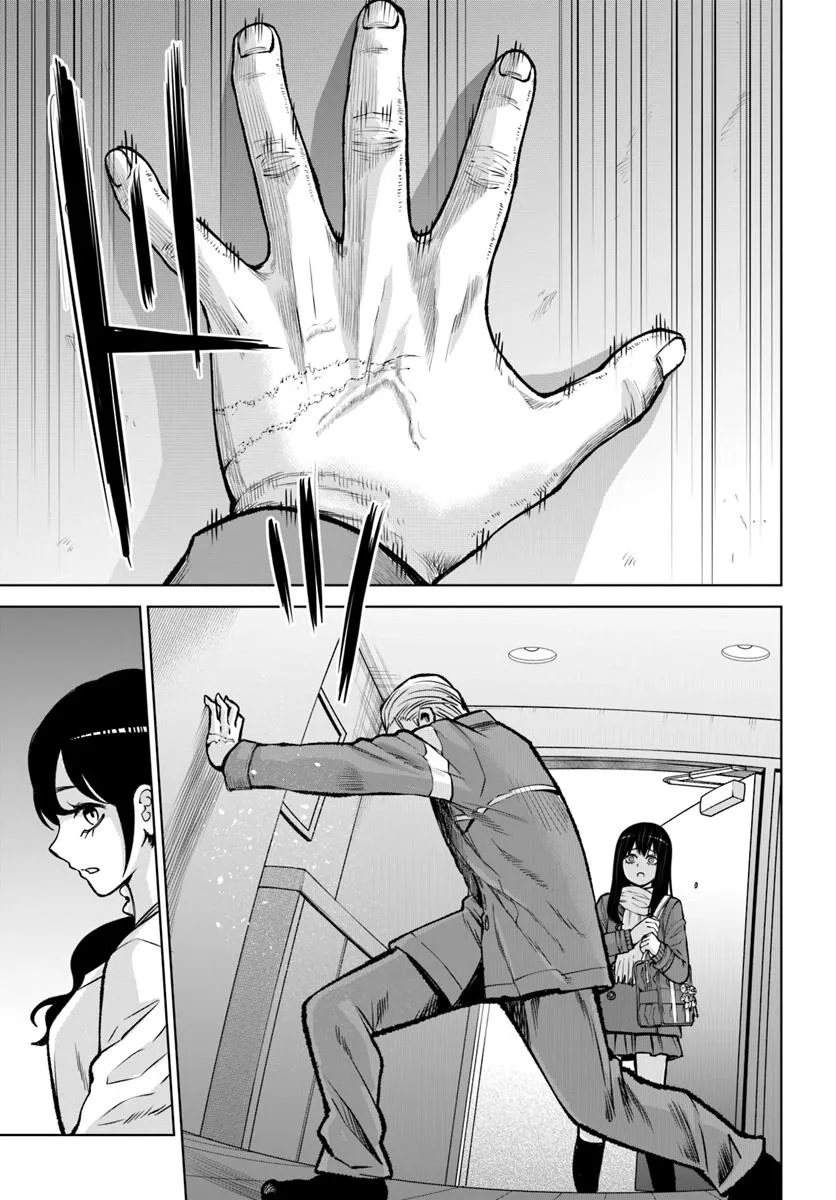 見える子ちゃん Chap 66 - Next Chap 67