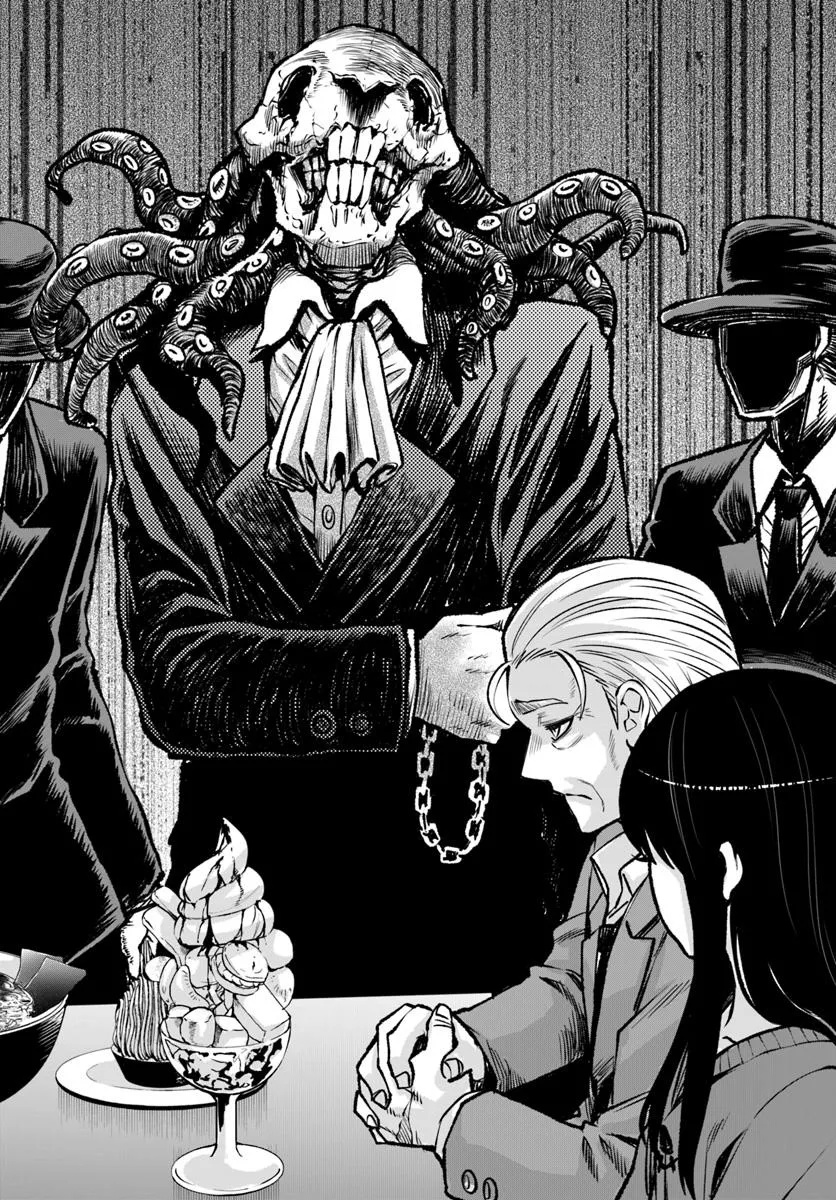 見える子ちゃん Chap 66 - Next Chap 67