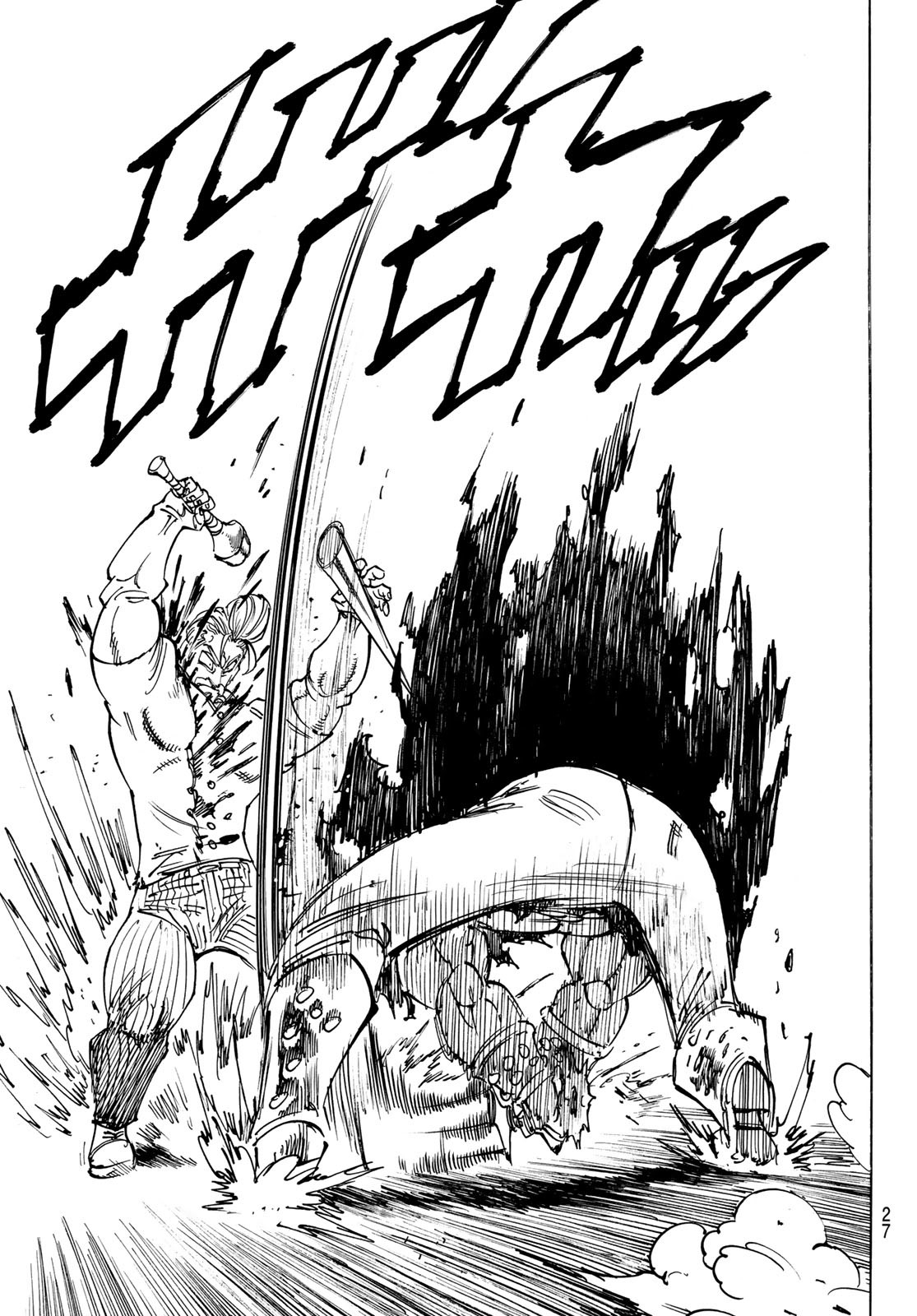 黙示録の四騎士 Chap 177 - Next Chap 178