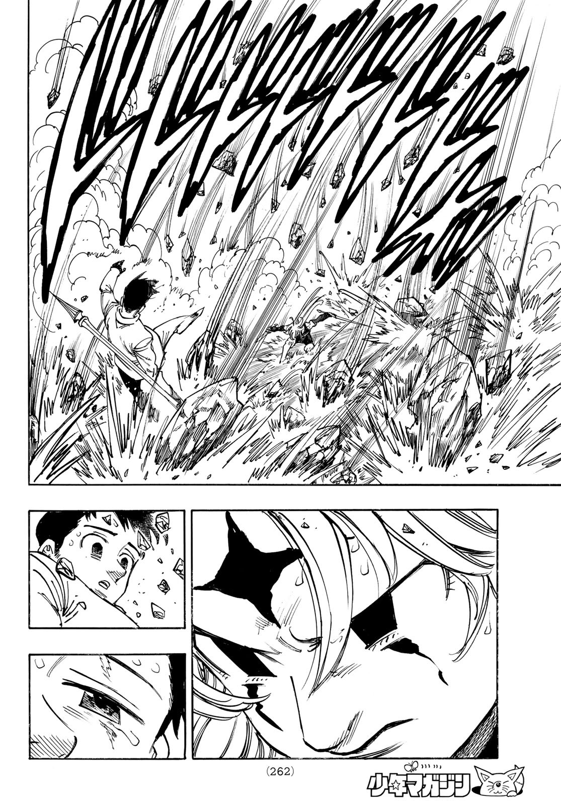 黙示録の四騎士 Chap 179 - Next Chap 180