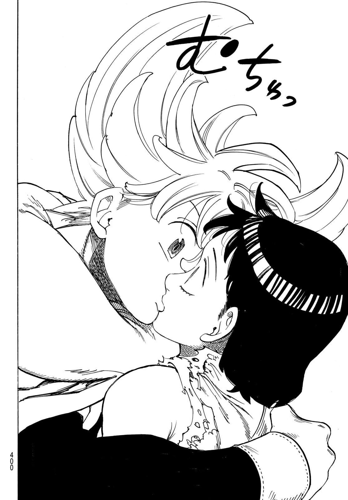 黙示録の四騎士 Chap 188 - Next Chap 189