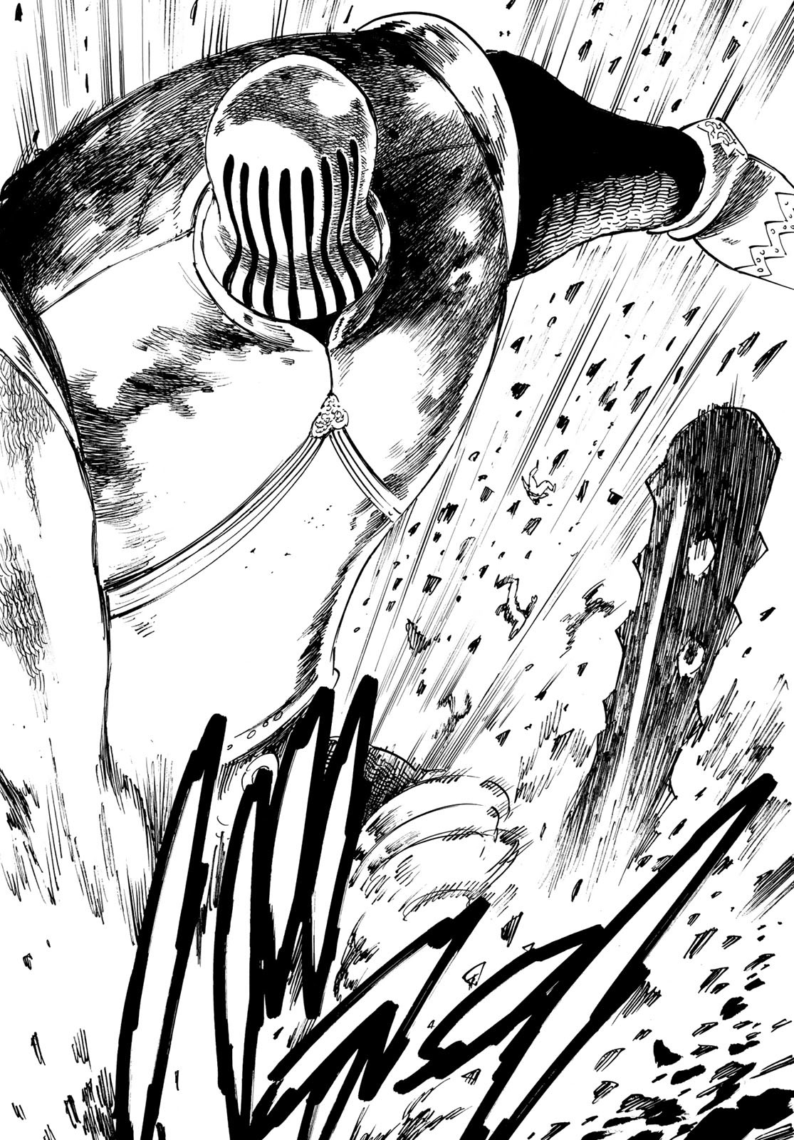 黙示録の四騎士 Chap 201 - Next Chap 202