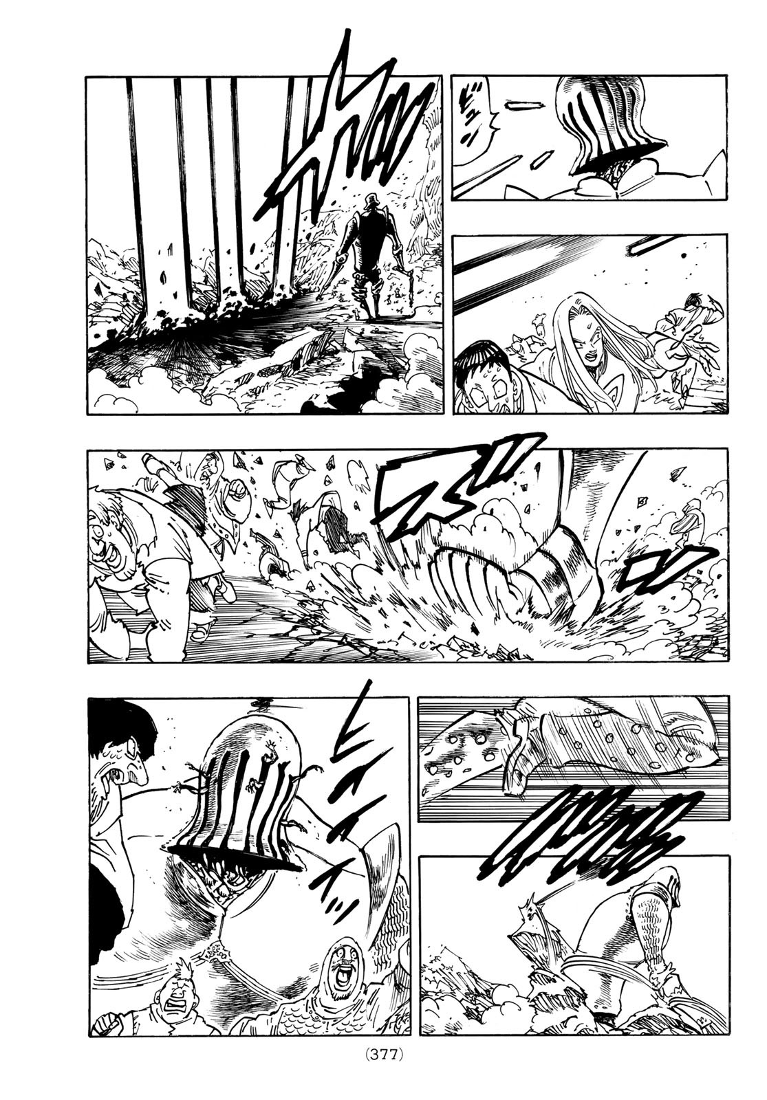 黙示録の四騎士 Chap 201 - Next Chap 202