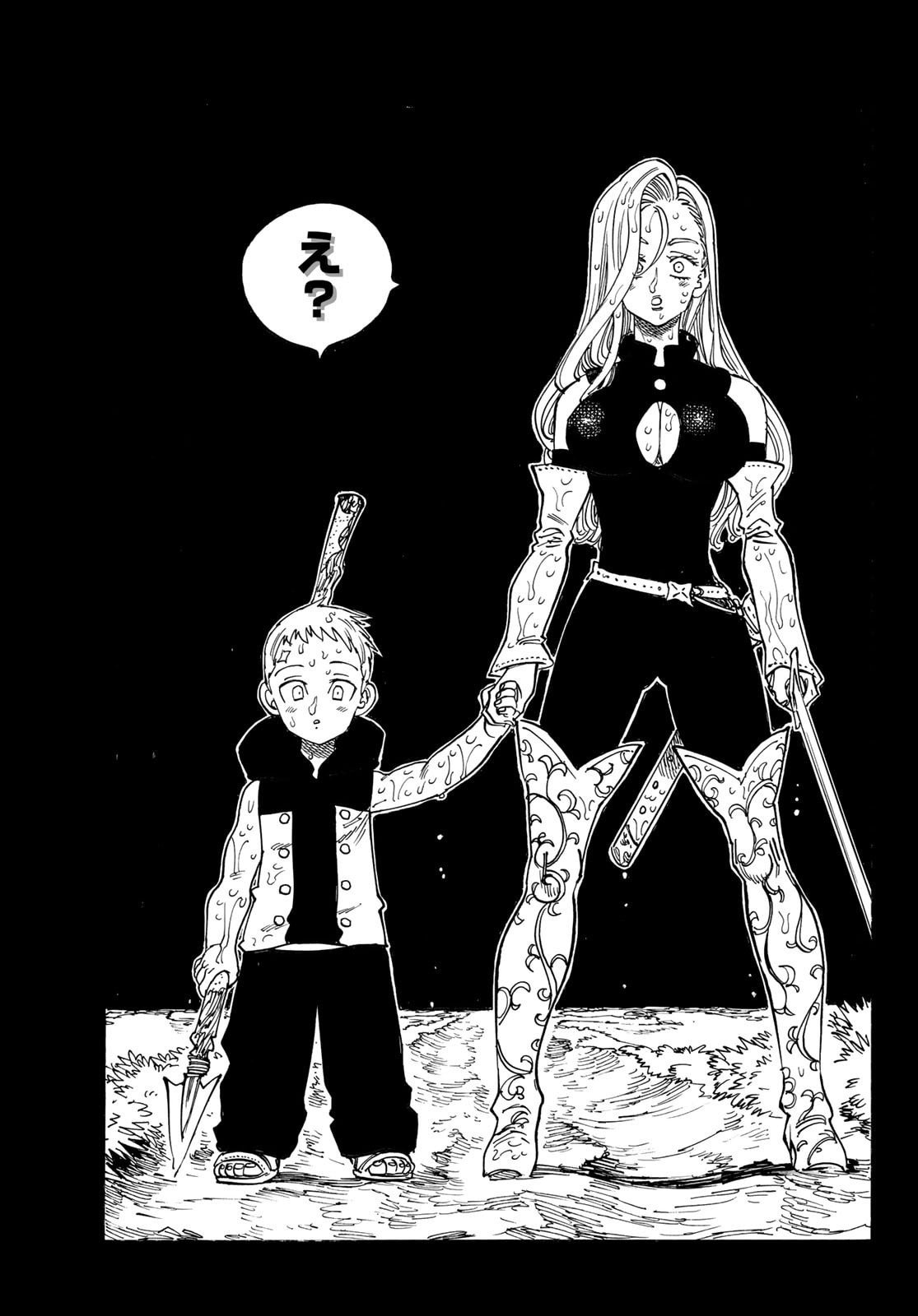 黙示録の四騎士 Chap 209 - Next Chap 210