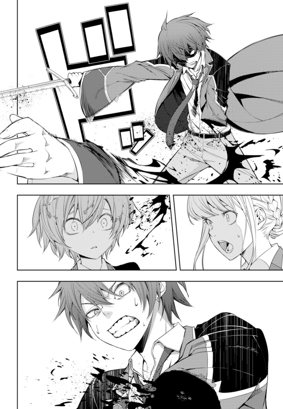 元・世界1位のサブキャラ育成日記 ~廃プレイヤー、異世界を攻略中!~ Chap 9 - Next Chap 10