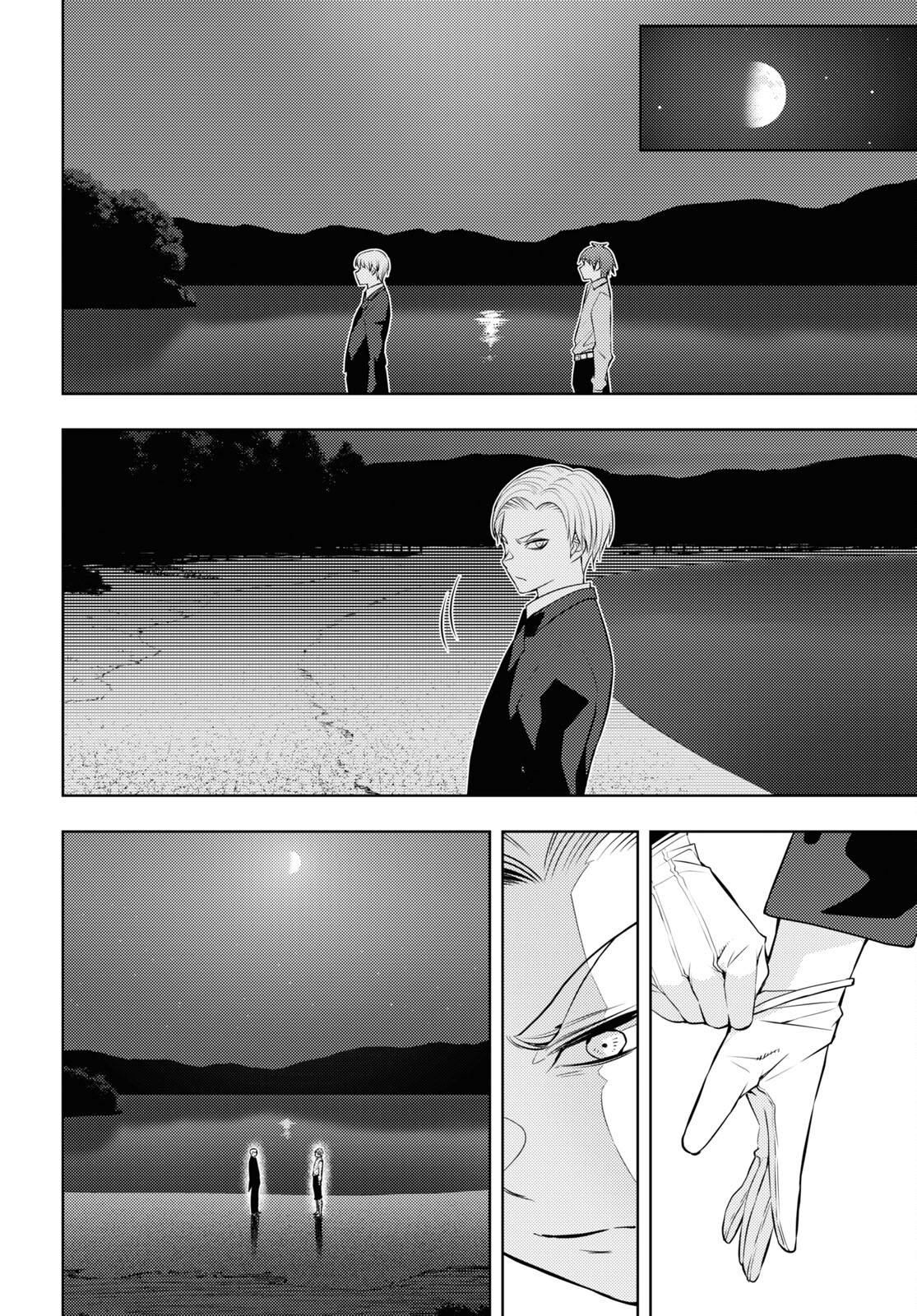 元・世界1位のサブキャラ育成日記 ~廃プレイヤー、異世界を攻略中!~ Chap 49 - Next Chap 50