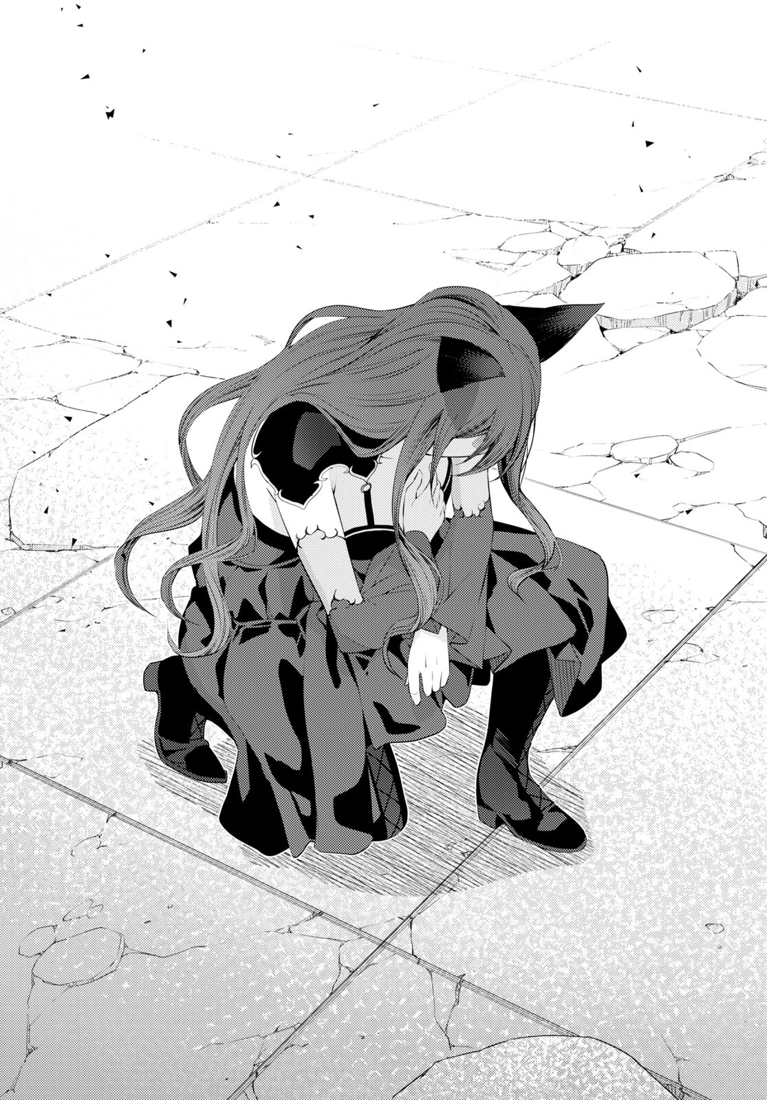 元・世界1位のサブキャラ育成日記 ~廃プレイヤー、異世界を攻略中!~ Chap 46 - Next Chap 47