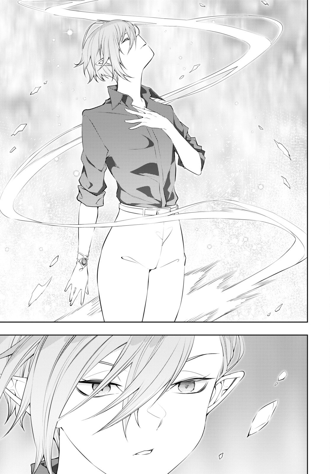 元・世界1位のサブキャラ育成日記 ~廃プレイヤー、異世界を攻略中!~ Chap 52 - Next Chap 53