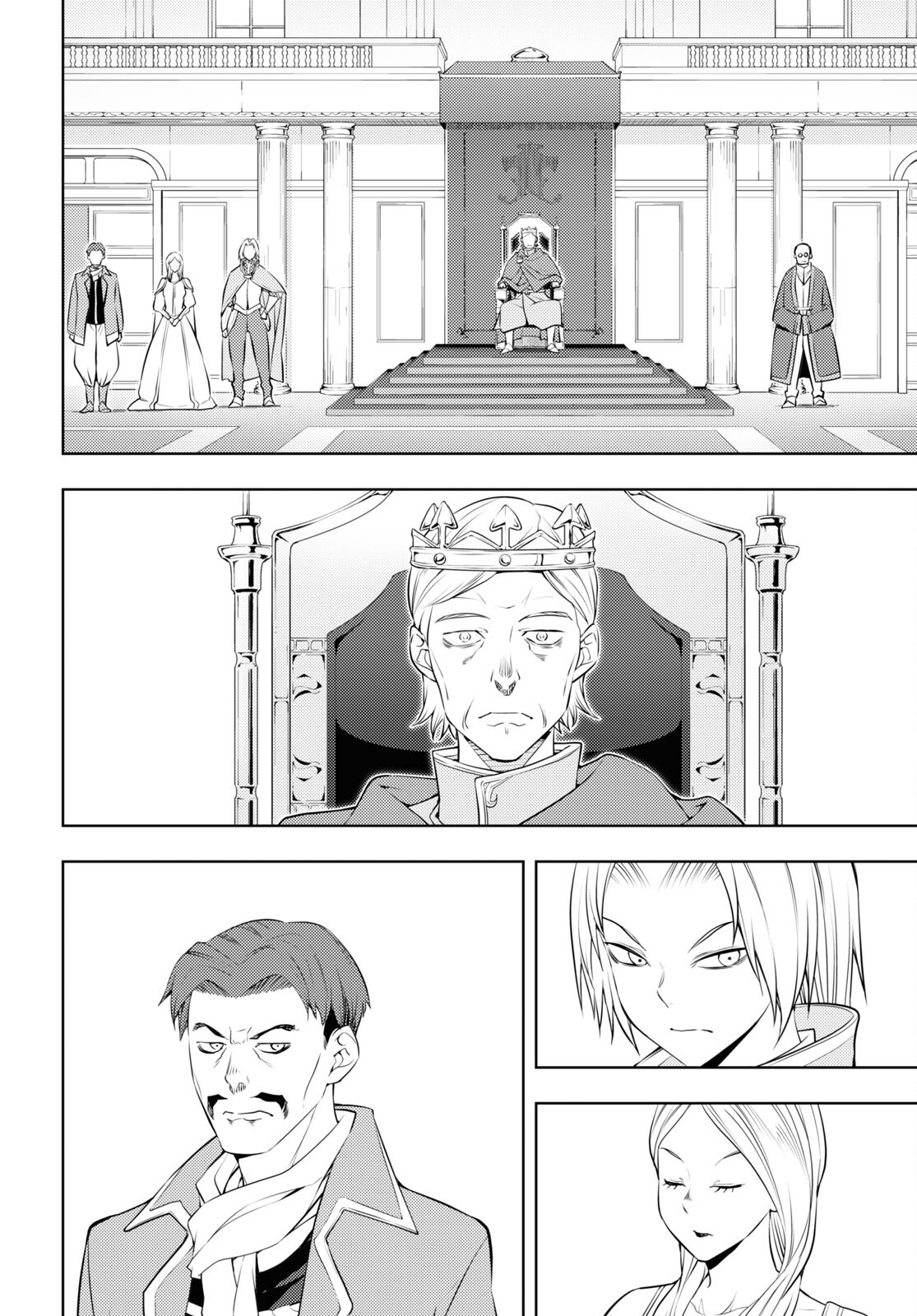 元・世界1位のサブキャラ育成日記 ~廃プレイヤー、異世界を攻略中!~ Chap 57 - Next Chap 58