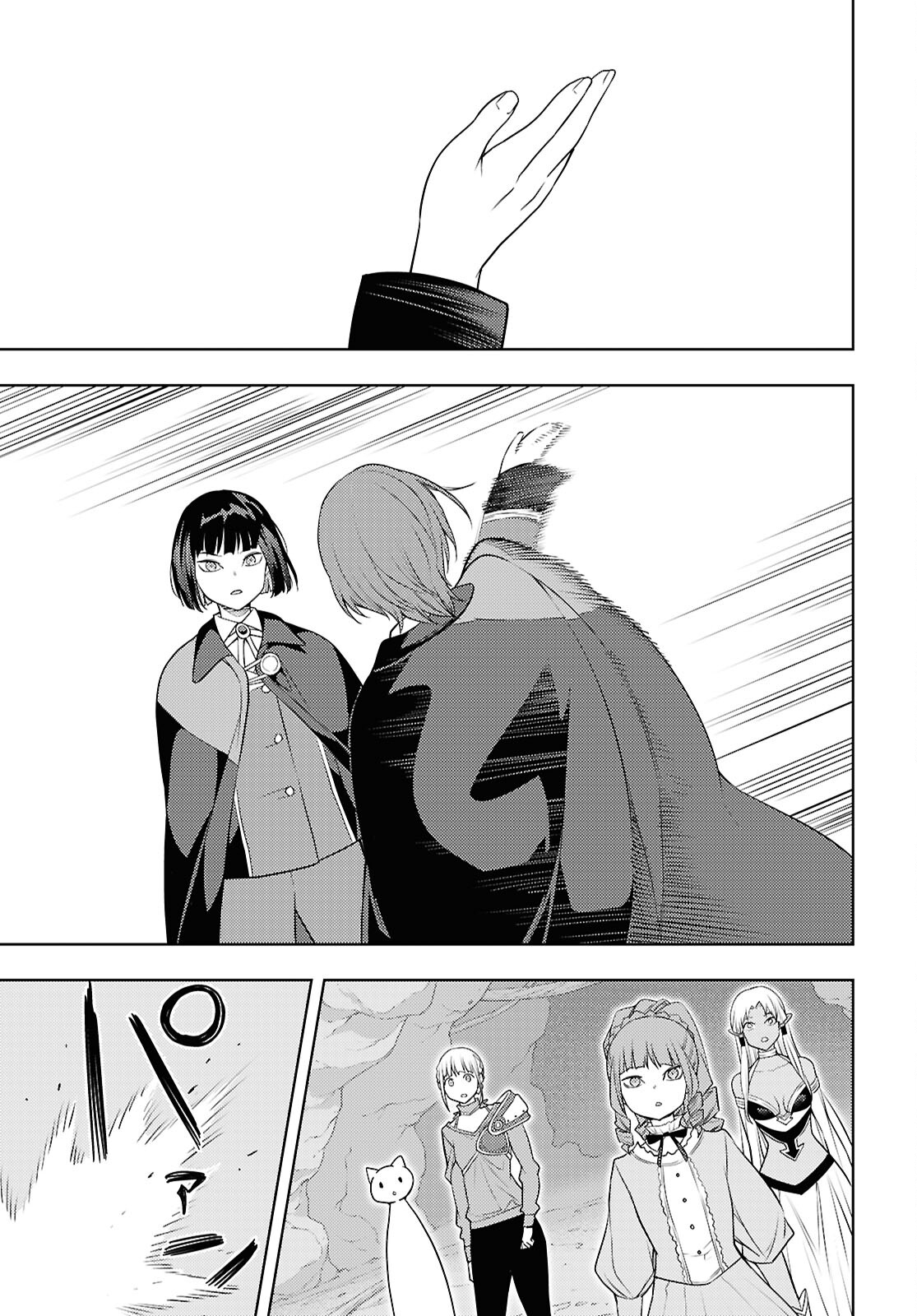 元・世界1位のサブキャラ育成日記 ~廃プレイヤー、異世界を攻略中!~ Chap 66 - Next Chap 67