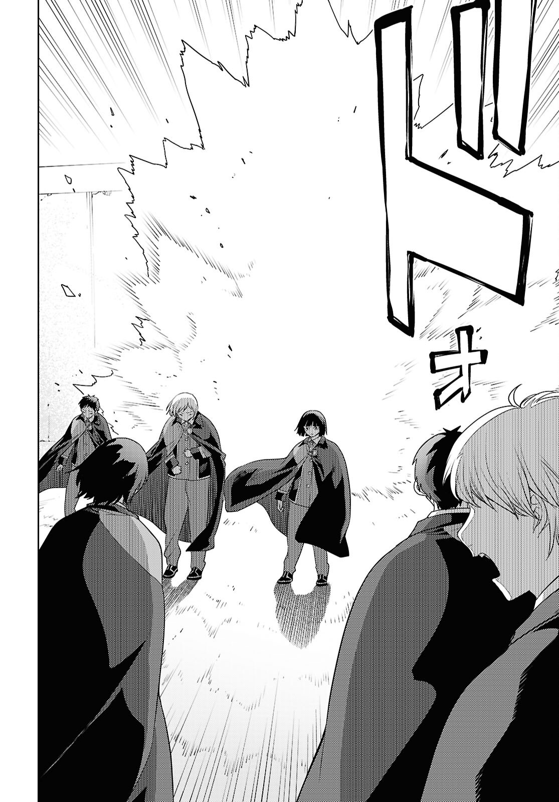 元・世界1位のサブキャラ育成日記 ~廃プレイヤー、異世界を攻略中!~ Chap 72 - Next Chap 73