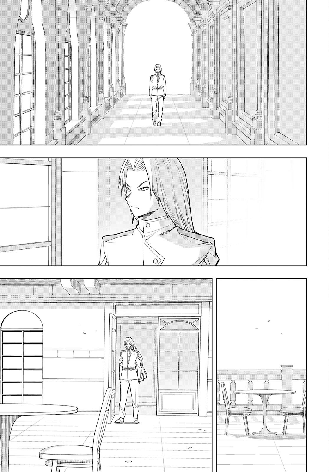 元・世界1位のサブキャラ育成日記 ~廃プレイヤー、異世界を攻略中!~ Chap 73 - Next Chap 74