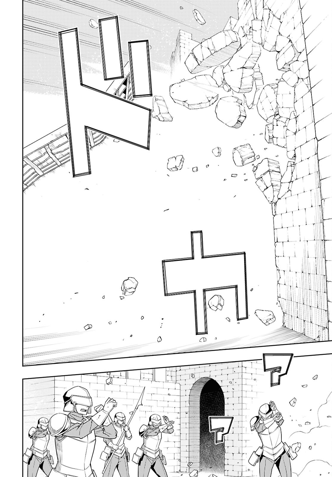元・世界1位のサブキャラ育成日記 ~廃プレイヤー、異世界を攻略中!~ Chap 74 - Next Chap 75