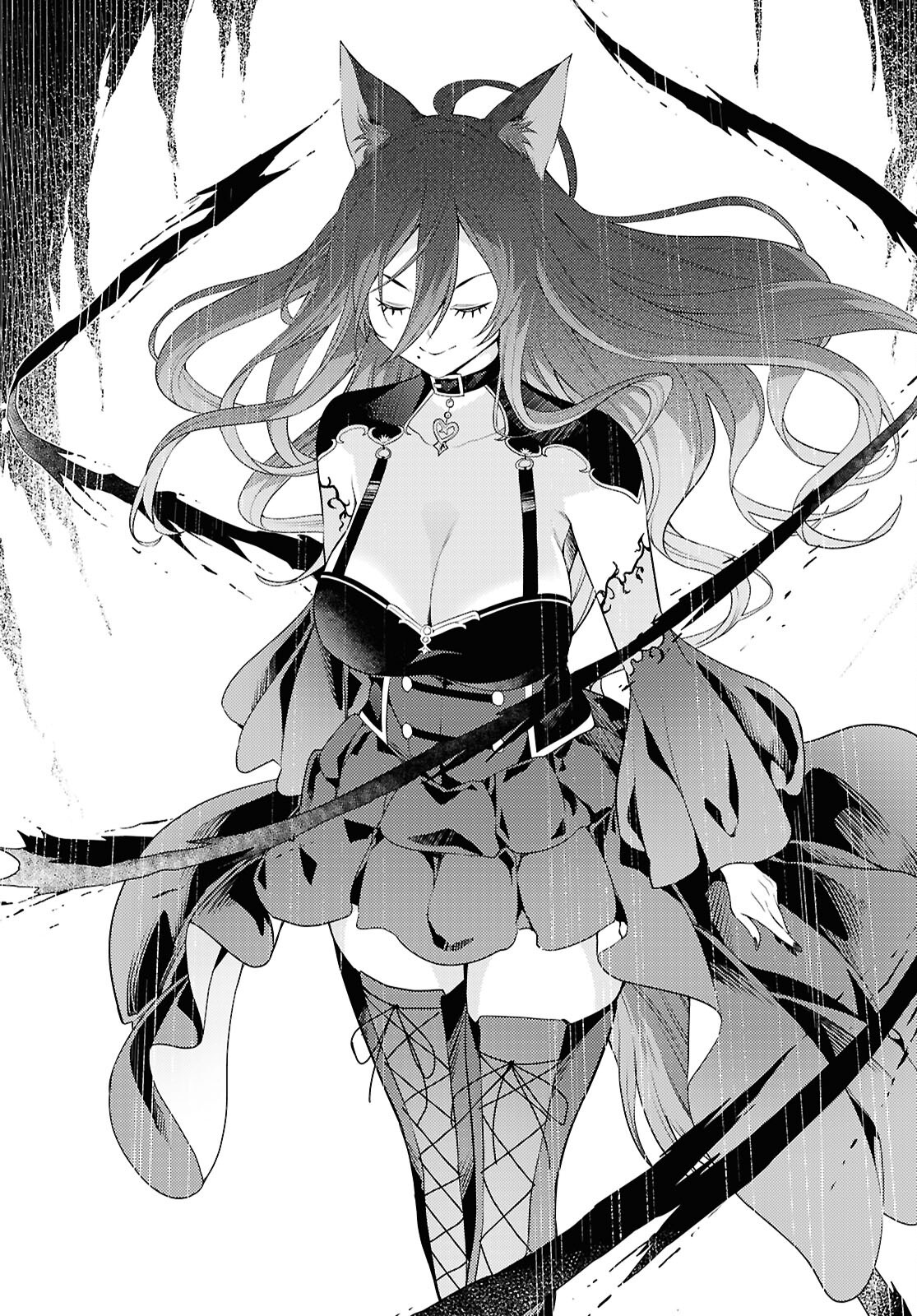 元・世界1位のサブキャラ育成日記 ~廃プレイヤー、異世界を攻略中!~ Chap 75 - Next Chap 76