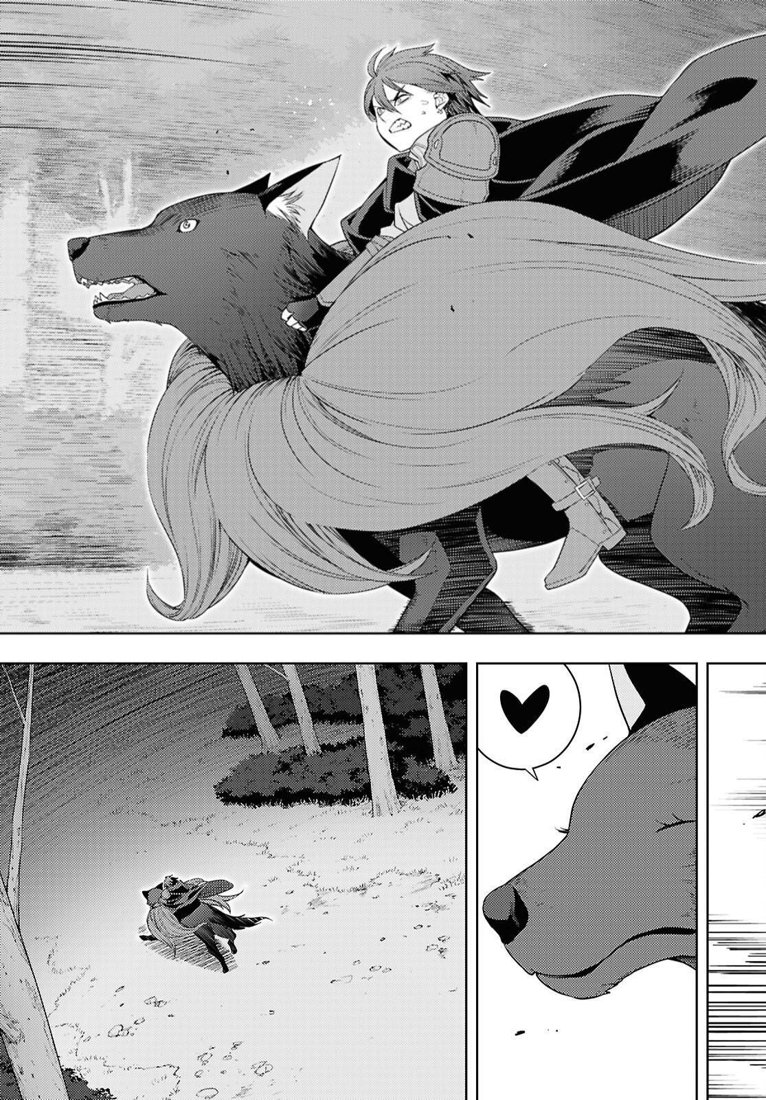 元・世界1位のサブキャラ育成日記 ~廃プレイヤー、異世界を攻略中!~ Chap 75 - Next Chap 76