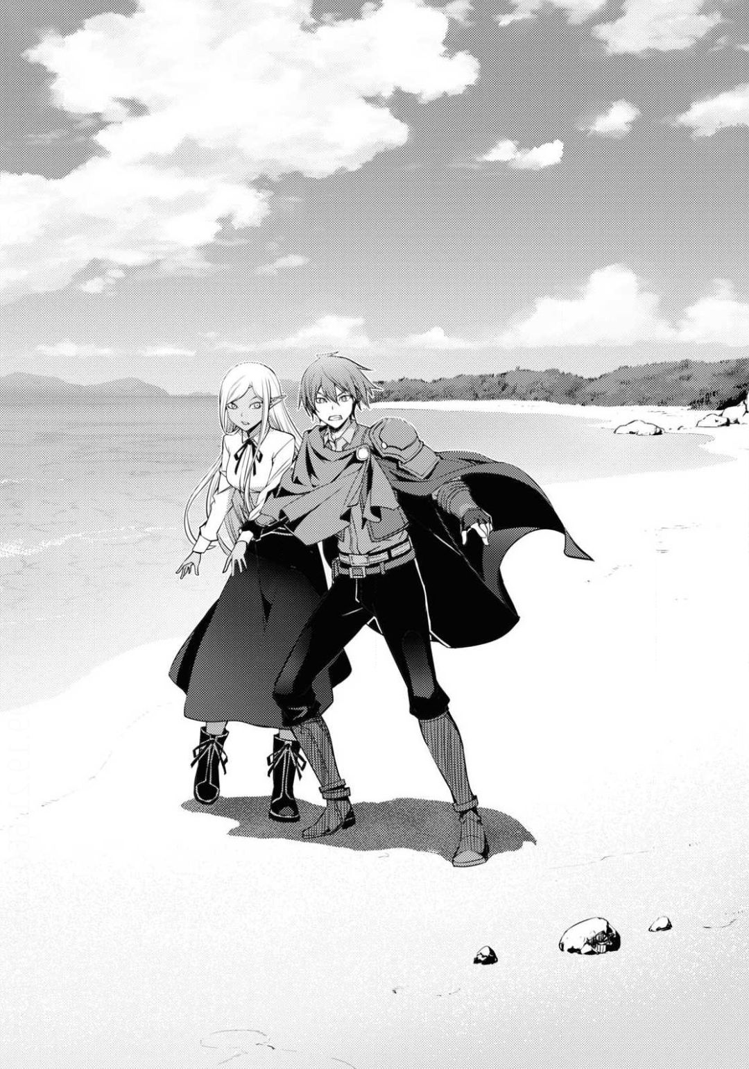 元・世界1位のサブキャラ育成日記 ~廃プレイヤー、異世界を攻略中!~ Chap 20 - Next Chap 21