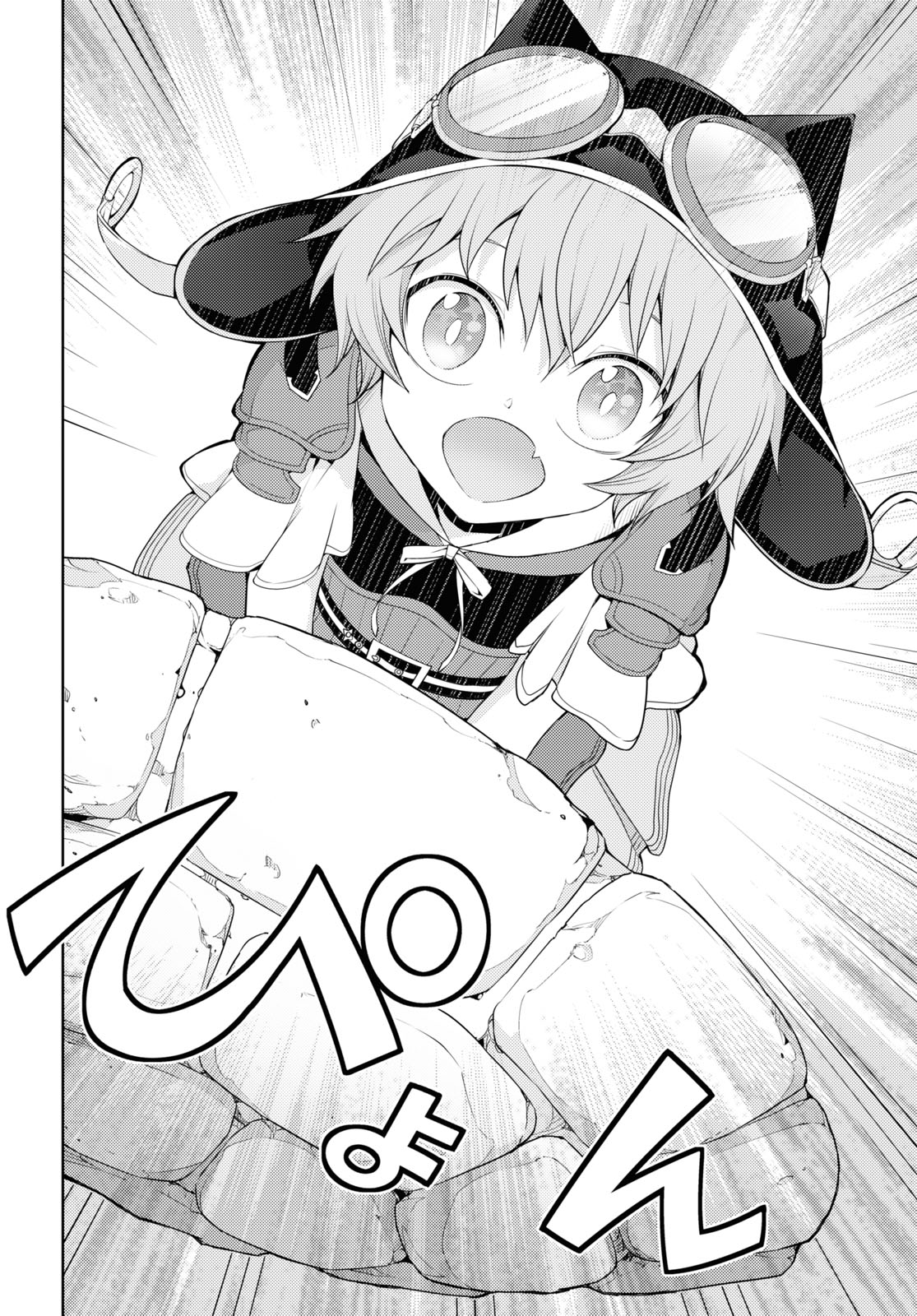 元・世界1位のサブキャラ育成日記 ~廃プレイヤー、異世界を攻略中!~ Chap 27 - Next Chap 28