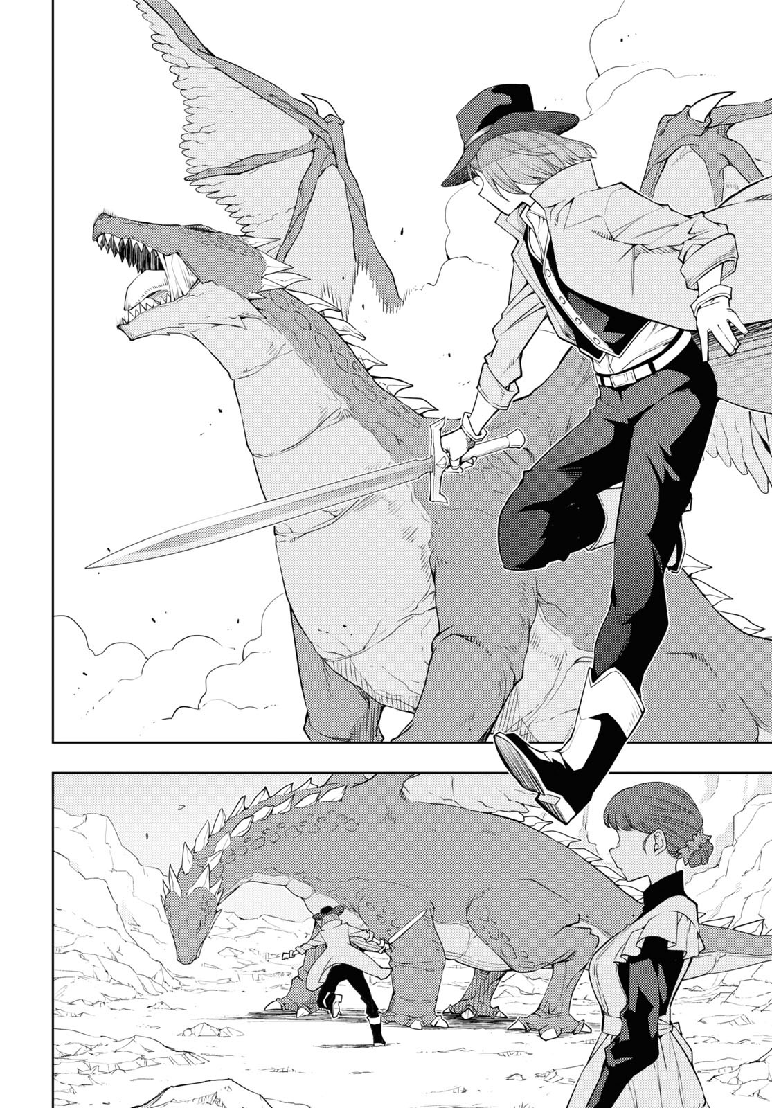 元・世界1位のサブキャラ育成日記 ~廃プレイヤー、異世界を攻略中!~ Chap 39 - Next Chap 40